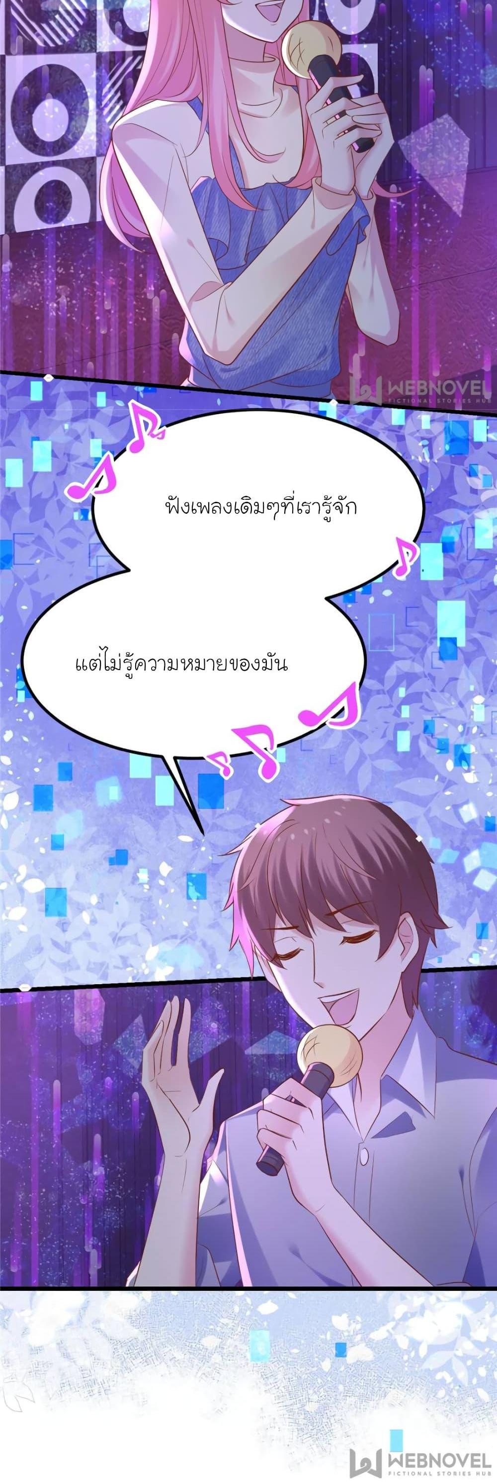 Manga-lc-com อ่านมังงะ อ่านการ์ตูน ออนไลน์ ฟรี My Beautiful Time With You ตอนที่ 1 2 3 4 5 6 7 8 9 10 11 12 13 14 ฟรี ไม่มีโฆษณา Manga-lc - อ่าน มังงะ อ่าน การ์ตูน ออนไลน์ อ่านมังงะ ฟรี