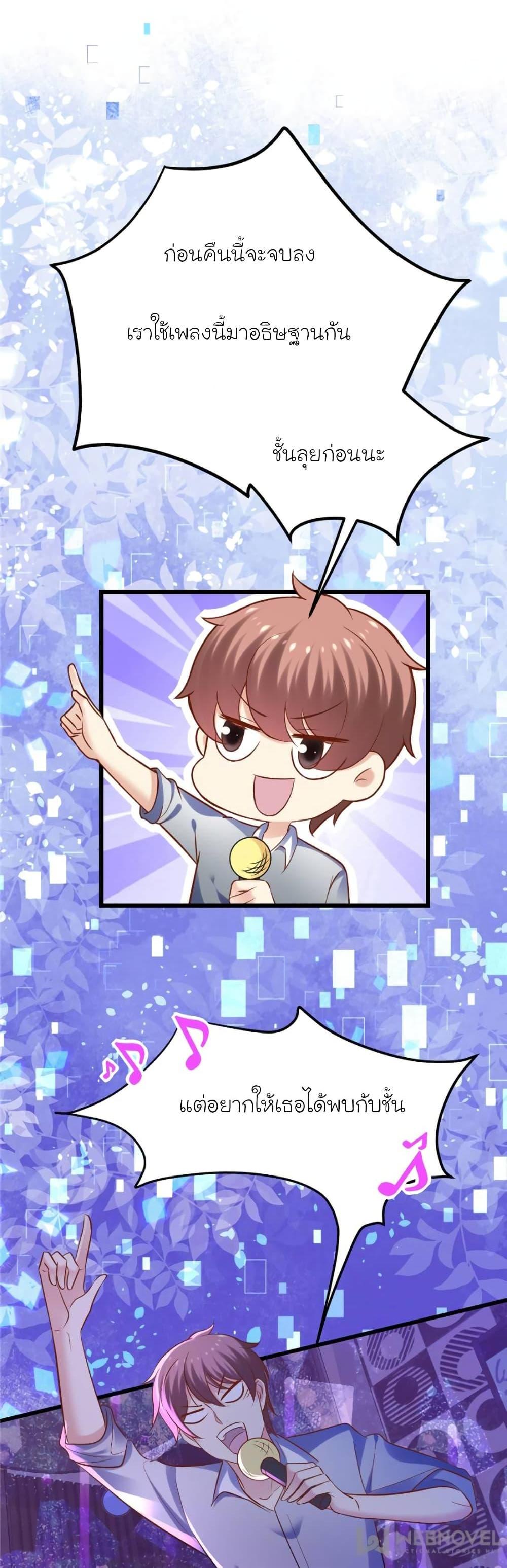 Manga-lc-com อ่านมังงะ อ่านการ์ตูน ออนไลน์ ฟรี My Beautiful Time With You ตอนที่ 1 2 3 4 5 6 7 8 9 10 11 12 13 14 ฟรี ไม่มีโฆษณา Manga-lc - อ่าน มังงะ อ่าน การ์ตูน ออนไลน์ อ่านมังงะ ฟรี