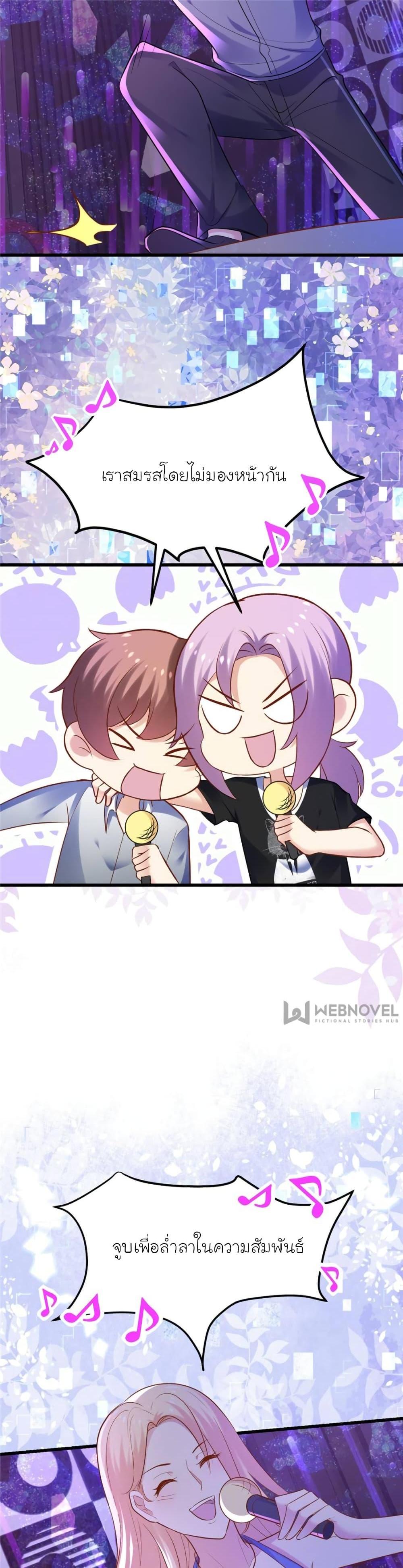 Manga-lc-com อ่านมังงะ อ่านการ์ตูน ออนไลน์ ฟรี My Beautiful Time With You ตอนที่ 1 2 3 4 5 6 7 8 9 10 11 12 13 14 ฟรี ไม่มีโฆษณา Manga-lc - อ่าน มังงะ อ่าน การ์ตูน ออนไลน์ อ่านมังงะ ฟรี