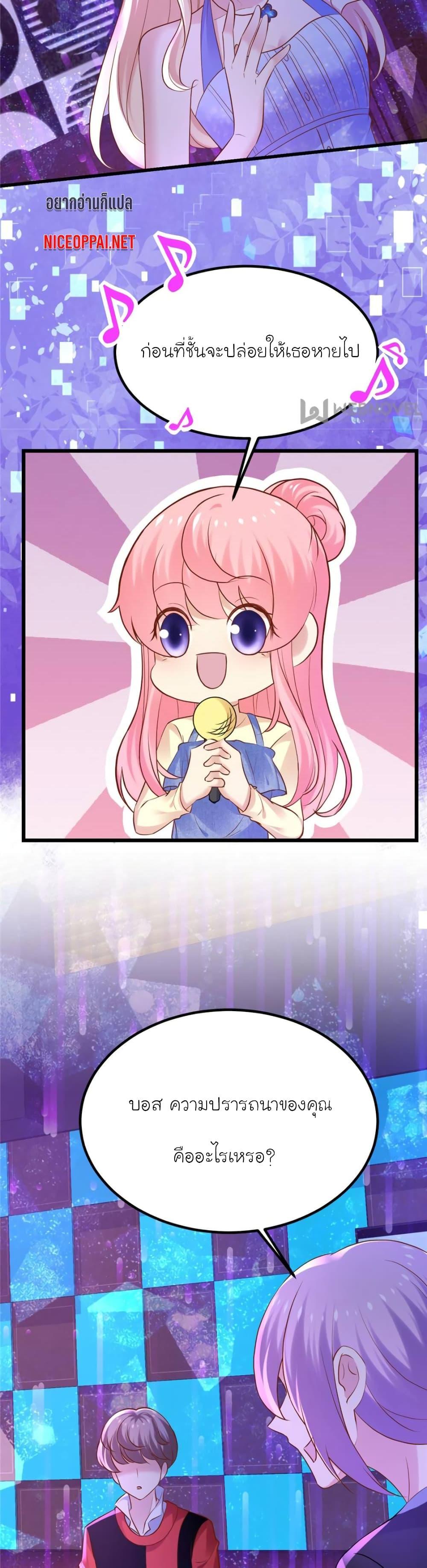 Manga-lc-com อ่านมังงะ อ่านการ์ตูน ออนไลน์ ฟรี My Beautiful Time With You ตอนที่ 1 2 3 4 5 6 7 8 9 10 11 12 13 14 ฟรี ไม่มีโฆษณา Manga-lc - อ่าน มังงะ อ่าน การ์ตูน ออนไลน์ อ่านมังงะ ฟรี