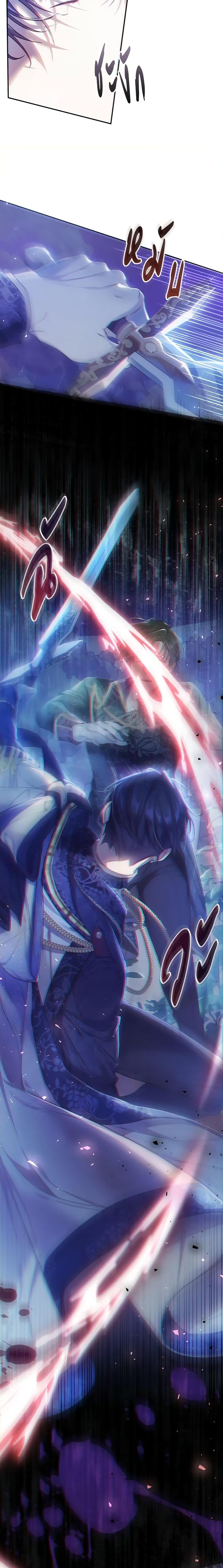 Manga-lc-com อ่านมังงะ อ่านการ์ตูน ออนไลน์ ฟรี The Villainess Is A Marionette ตอนที่ 1 2 3 4 5 6 7 8 9 10 11 12 13 14 ฟรี ไม่มีโฆษณา Manga-lc - อ่าน มังงะ อ่าน การ์ตูน ออนไลน์ อ่านมังงะ ฟรี