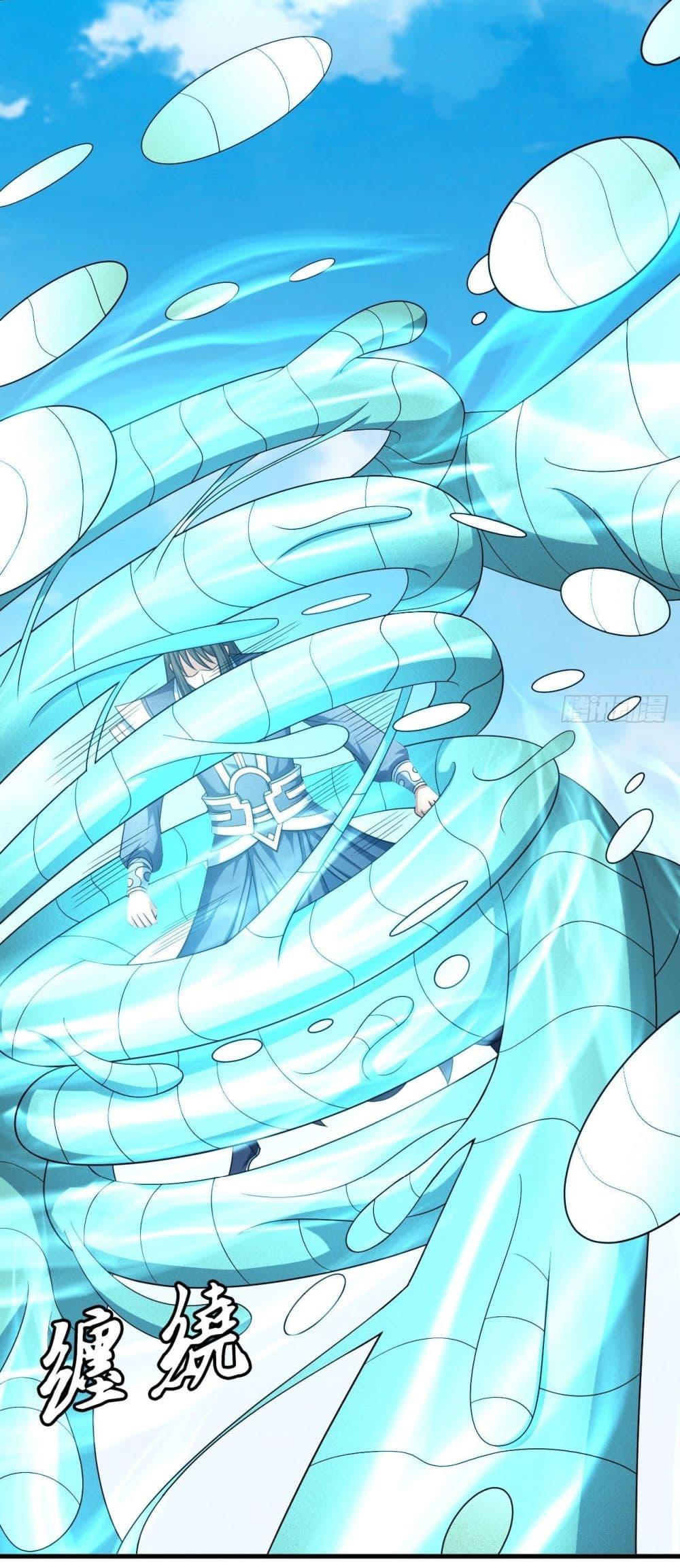 Manga-lc-com อ่านมังงะ อ่านการ์ตูน ออนไลน์ ฟรี God of Martial Arts ตอนที่ 1 2 3 4 5 6 7 8 9 10 11 12 13 14 ฟรี ไม่มีโฆษณา Manga-lc - อ่าน มังงะ อ่าน การ์ตูน ออนไลน์ อ่านมังงะ ฟรี