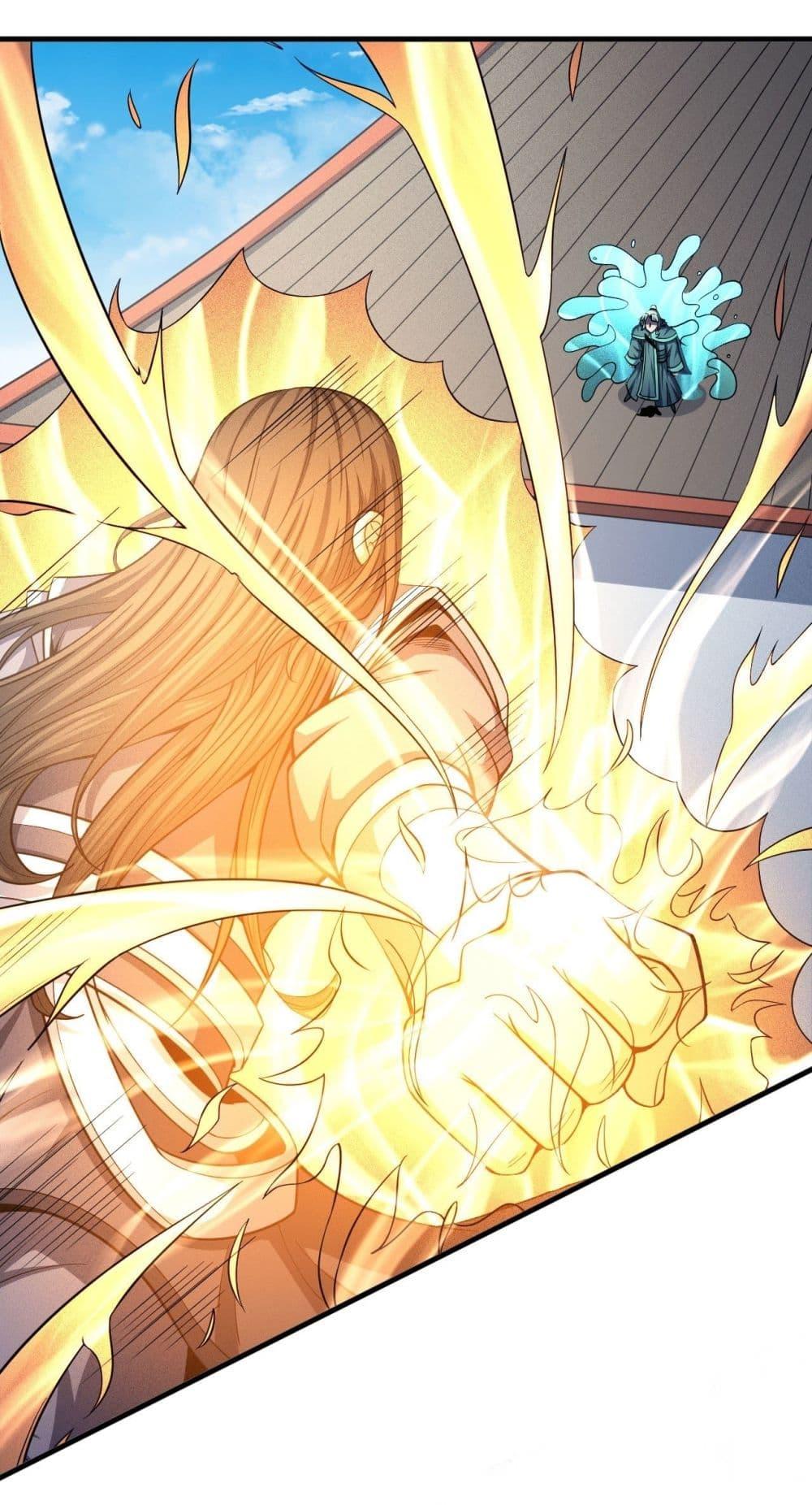 Manga-lc-com อ่านมังงะ อ่านการ์ตูน ออนไลน์ ฟรี God of Martial Arts ตอนที่ 1 2 3 4 5 6 7 8 9 10 11 12 13 14 ฟรี ไม่มีโฆษณา Manga-lc - อ่าน มังงะ อ่าน การ์ตูน ออนไลน์ อ่านมังงะ ฟรี