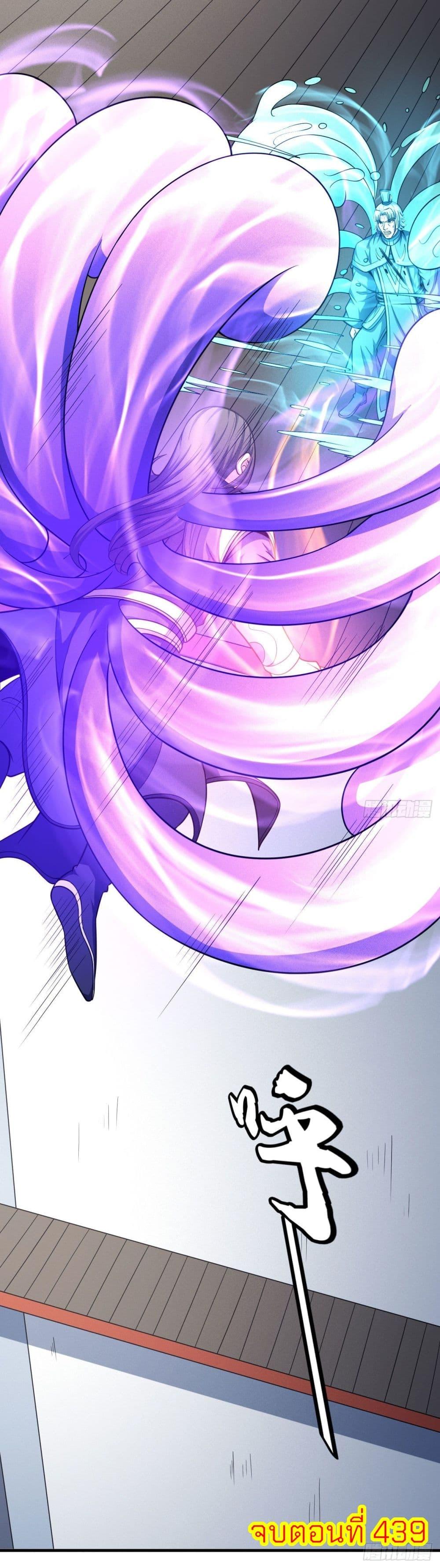 Manga-lc-com อ่านมังงะ อ่านการ์ตูน ออนไลน์ ฟรี God of Martial Arts ตอนที่ 1 2 3 4 5 6 7 8 9 10 11 12 13 14 ฟรี ไม่มีโฆษณา Manga-lc - อ่าน มังงะ อ่าน การ์ตูน ออนไลน์ อ่านมังงะ ฟรี