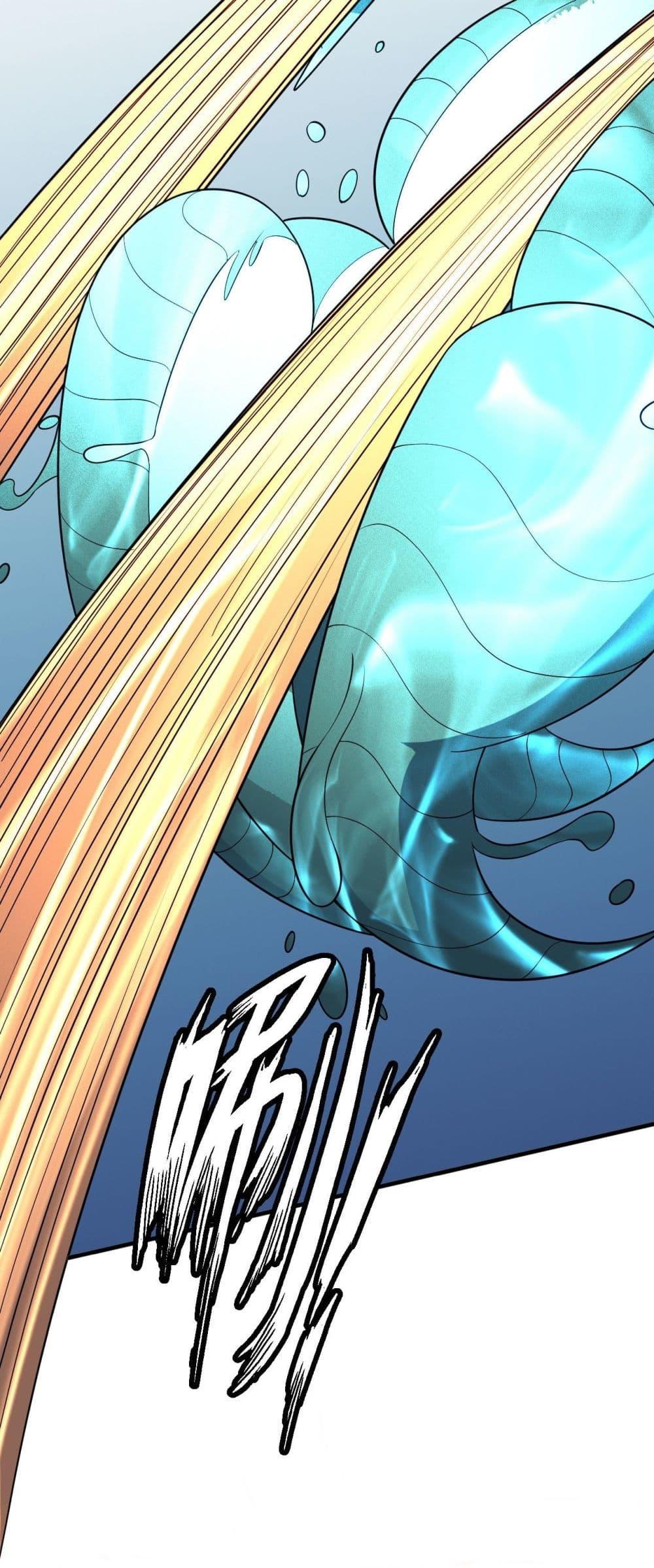 Manga-lc-com อ่านมังงะ อ่านการ์ตูน ออนไลน์ ฟรี God of Martial Arts ตอนที่ 1 2 3 4 5 6 7 8 9 10 11 12 13 14 ฟรี ไม่มีโฆษณา Manga-lc - อ่าน มังงะ อ่าน การ์ตูน ออนไลน์ อ่านมังงะ ฟรี