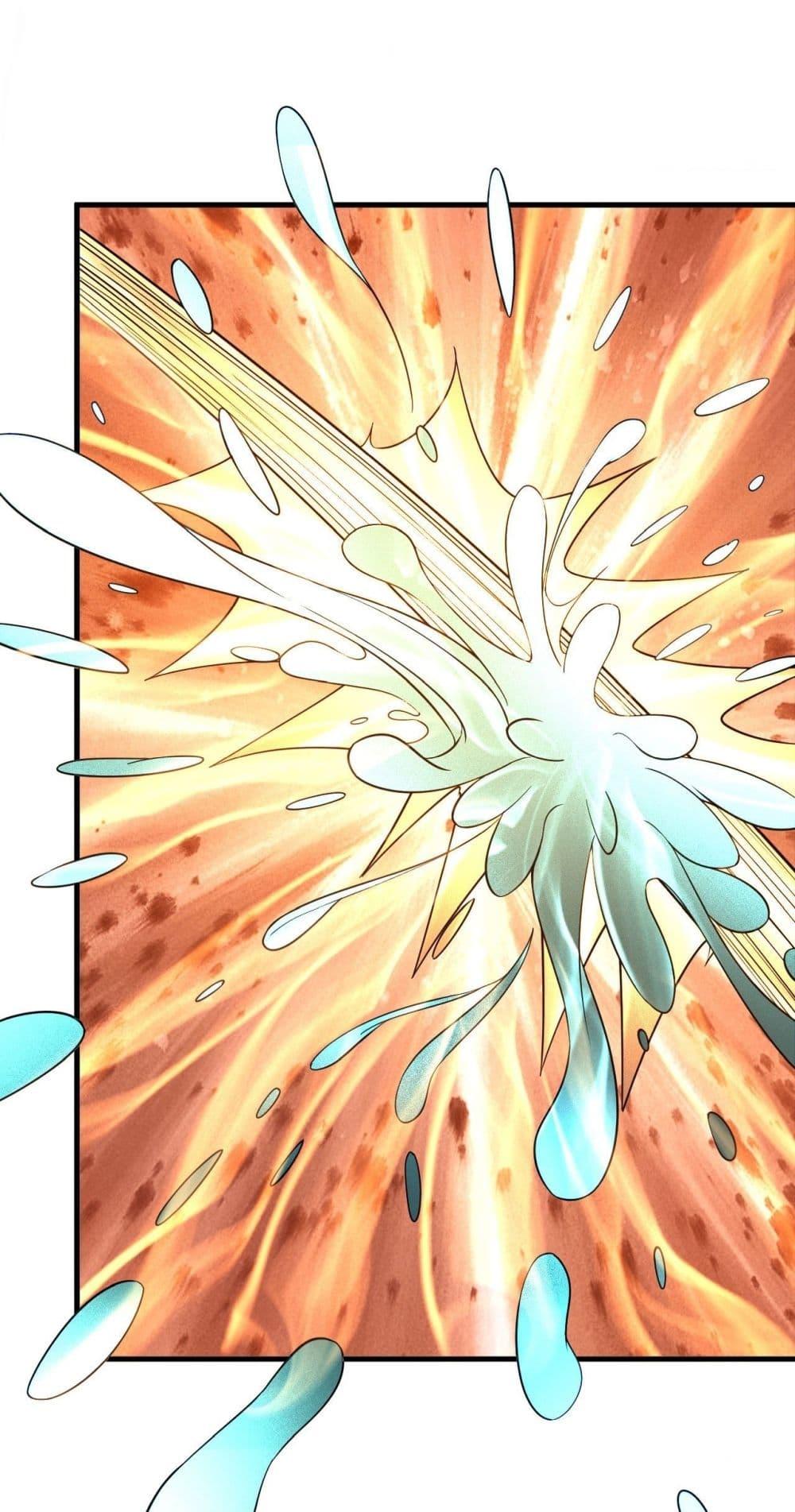 Manga-lc-com อ่านมังงะ อ่านการ์ตูน ออนไลน์ ฟรี God of Martial Arts ตอนที่ 1 2 3 4 5 6 7 8 9 10 11 12 13 14 ฟรี ไม่มีโฆษณา Manga-lc - อ่าน มังงะ อ่าน การ์ตูน ออนไลน์ อ่านมังงะ ฟรี