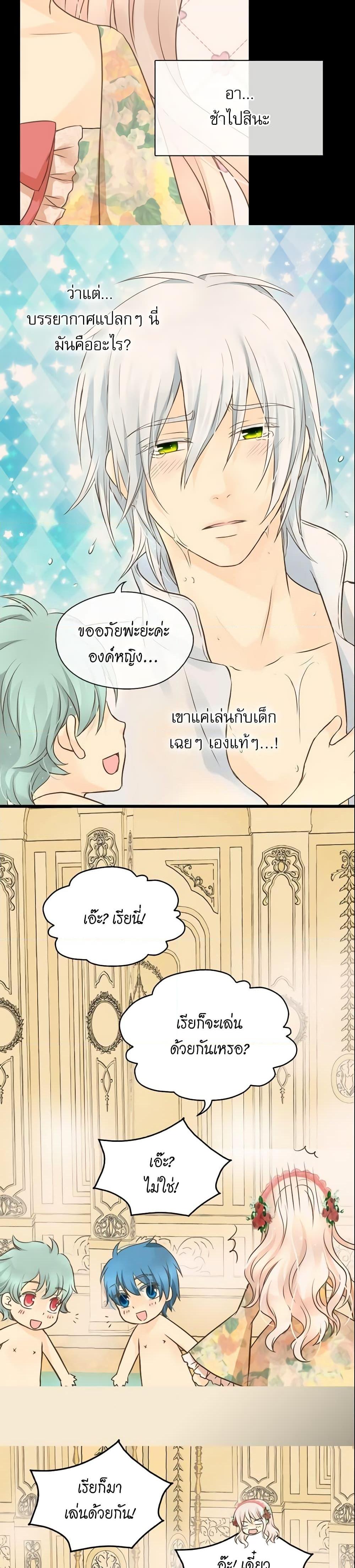 Manga-lc-com อ่านมังงะ อ่านการ์ตูน ออนไลน์ ฟรี Daughter of the Emperor ตอนที่ 1 2 3 4 5 6 7 8 9 10 11 12 13 14 ฟรี ไม่มีโฆษณา Manga-lc - อ่าน มังงะ อ่าน การ์ตูน ออนไลน์ อ่านมังงะ ฟรี