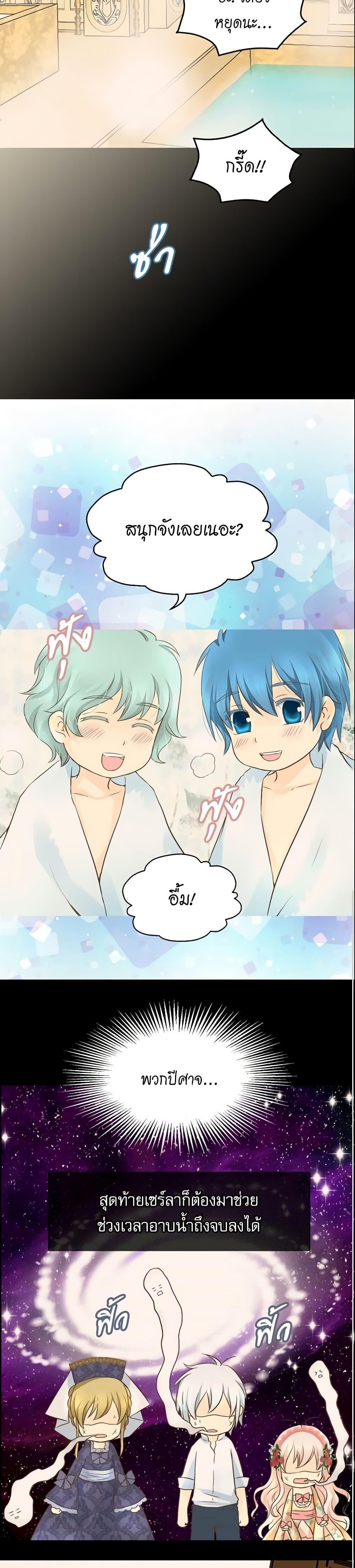 Manga-lc-com อ่านมังงะ อ่านการ์ตูน ออนไลน์ ฟรี Daughter of the Emperor ตอนที่ 1 2 3 4 5 6 7 8 9 10 11 12 13 14 ฟรี ไม่มีโฆษณา Manga-lc - อ่าน มังงะ อ่าน การ์ตูน ออนไลน์ อ่านมังงะ ฟรี