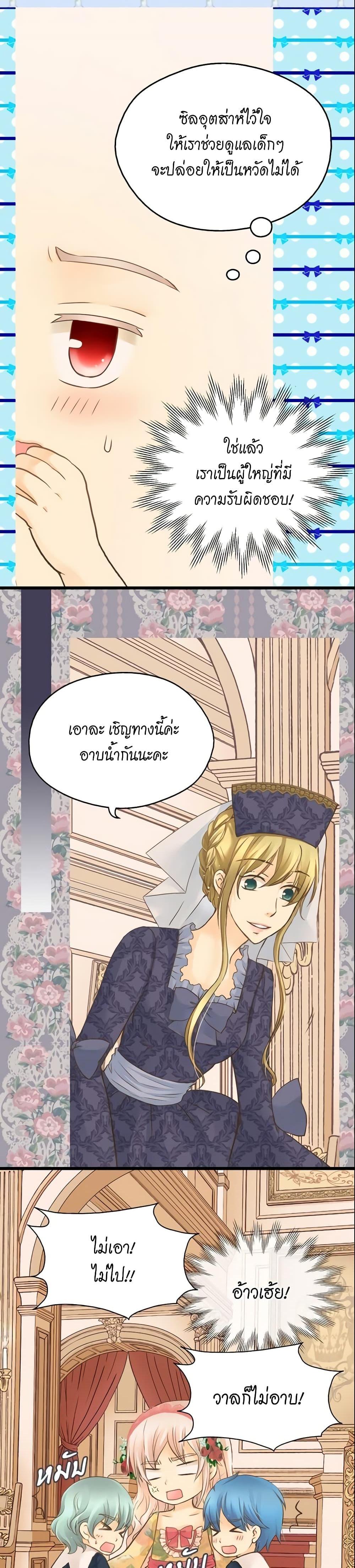 Manga-lc-com อ่านมังงะ อ่านการ์ตูน ออนไลน์ ฟรี Daughter of the Emperor ตอนที่ 1 2 3 4 5 6 7 8 9 10 11 12 13 14 ฟรี ไม่มีโฆษณา Manga-lc - อ่าน มังงะ อ่าน การ์ตูน ออนไลน์ อ่านมังงะ ฟรี