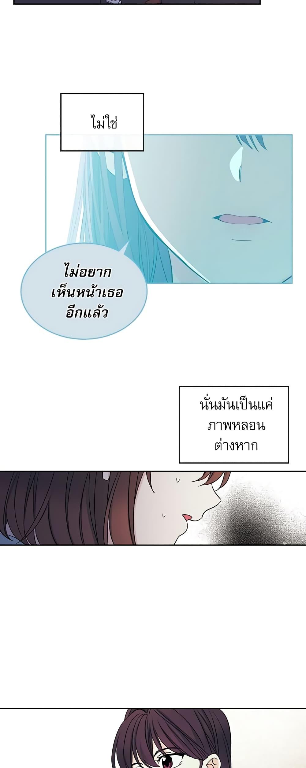 Manga-lc-com อ่านมังงะ อ่านการ์ตูน ออนไลน์ ฟรี My Life as an Internet Novel ตอนที่ 1 2 3 4 5 6 7 8 9 10 11 12 13 14 ฟรี ไม่มีโฆษณา Manga-lc - อ่าน มังงะ อ่าน การ์ตูน ออนไลน์ อ่านมังงะ ฟรี