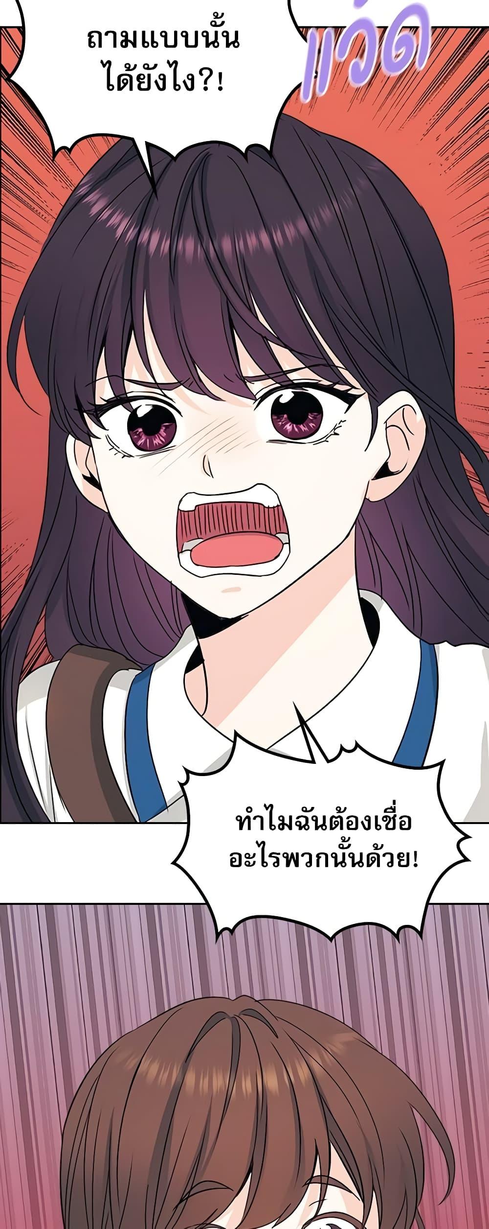 Manga-lc-com อ่านมังงะ อ่านการ์ตูน ออนไลน์ ฟรี My Life as an Internet Novel ตอนที่ 1 2 3 4 5 6 7 8 9 10 11 12 13 14 ฟรี ไม่มีโฆษณา Manga-lc - อ่าน มังงะ อ่าน การ์ตูน ออนไลน์ อ่านมังงะ ฟรี