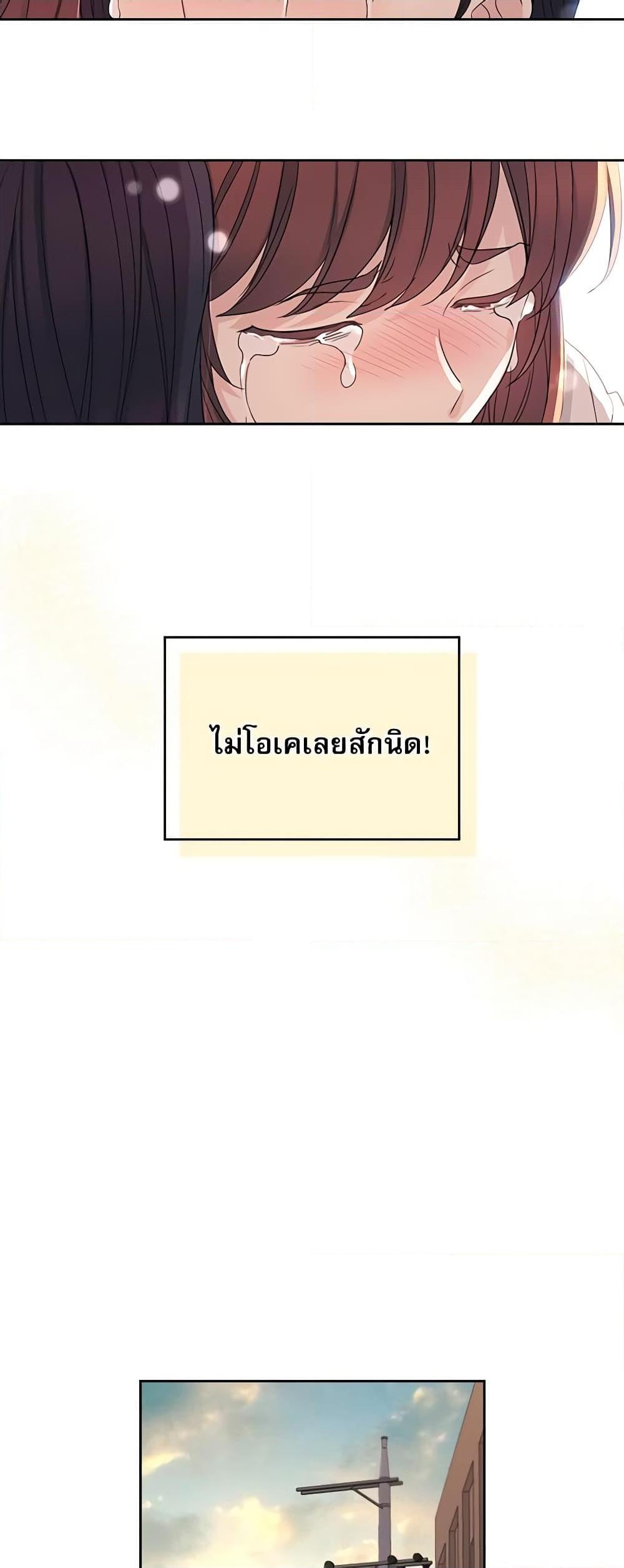 Manga-lc-com อ่านมังงะ อ่านการ์ตูน ออนไลน์ ฟรี My Life as an Internet Novel ตอนที่ 1 2 3 4 5 6 7 8 9 10 11 12 13 14 ฟรี ไม่มีโฆษณา Manga-lc - อ่าน มังงะ อ่าน การ์ตูน ออนไลน์ อ่านมังงะ ฟรี