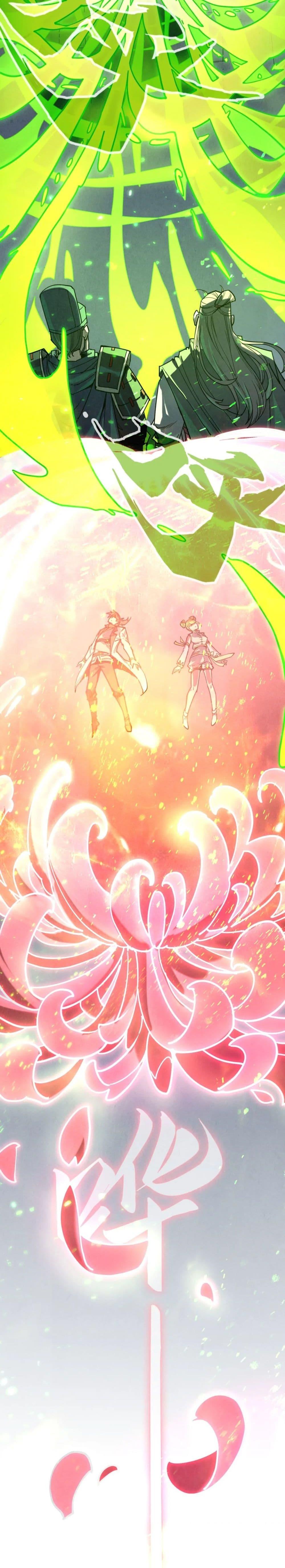 Manga-lc-com อ่านมังงะ อ่านการ์ตูน ออนไลน์ ฟรี The Eternal Supreme ตอนที่ 1 2 3 4 5 6 7 8 9 10 11 12 13 14 ฟรี ไม่มีโฆษณา Manga-lc - อ่าน มังงะ อ่าน การ์ตูน ออนไลน์ อ่านมังงะ ฟรี