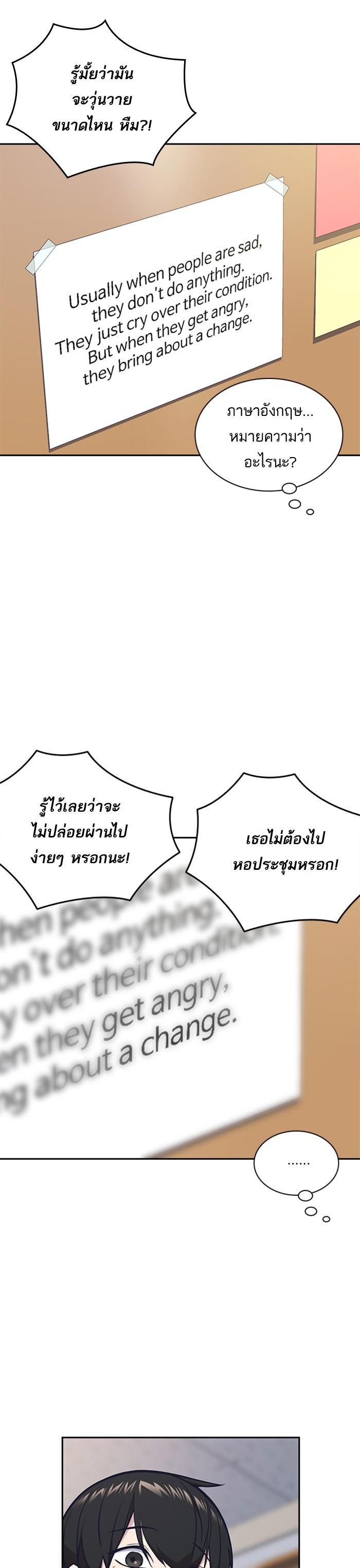 Manga-lc-com อ่านมังงะ อ่านการ์ตูน ออนไลน์ ฟรี Study Group แก๊งเด็กเรียนห้าวตีน ตอนที่ 1 2 3 4 5 6 7 8 9 10 11 12 13 14 ฟรี ไม่มีโฆษณา Manga-lc - อ่าน มังงะ อ่าน การ์ตูน ออนไลน์ อ่านมังงะ ฟรี