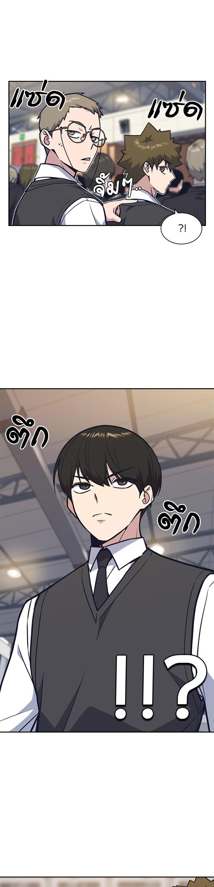 Manga-lc-com อ่านมังงะ อ่านการ์ตูน ออนไลน์ ฟรี Study Group แก๊งเด็กเรียนห้าวตีน ตอนที่ 1 2 3 4 5 6 7 8 9 10 11 12 13 14 ฟรี ไม่มีโฆษณา Manga-lc - อ่าน มังงะ อ่าน การ์ตูน ออนไลน์ อ่านมังงะ ฟรี