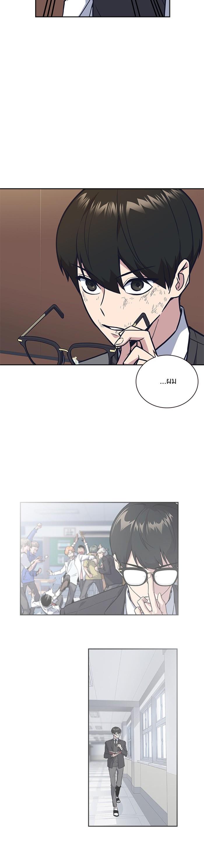 Manga-lc-com อ่านมังงะ อ่านการ์ตูน ออนไลน์ ฟรี Study Group แก๊งเด็กเรียนห้าวตีน ตอนที่ 1 2 3 4 5 6 7 8 9 10 11 12 13 14 ฟรี ไม่มีโฆษณา Manga-lc - อ่าน มังงะ อ่าน การ์ตูน ออนไลน์ อ่านมังงะ ฟรี