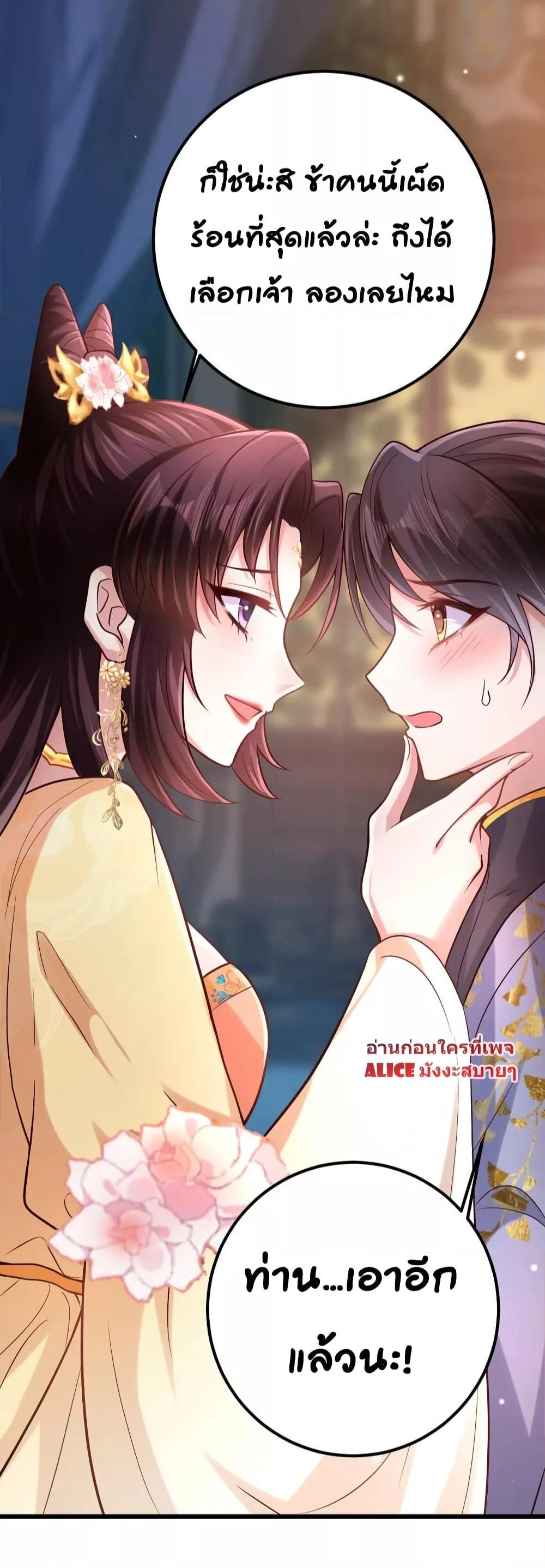 Manga-lc-com อ่านมังงะ อ่านการ์ตูน ออนไลน์ ฟรี The little son-in-law also wants to counterattack – ราชบุตรเขยตัวน้อยขอตอบโต้บ้าง! ตอนที่ 1 2 3 4 5 6 7 8 9 10 11 12 13 14 ฟรี ไม่มีโฆษณา Manga-lc - อ่าน มังงะ อ่าน การ์ตูน ออนไลน์ อ่านมังงะ ฟรี