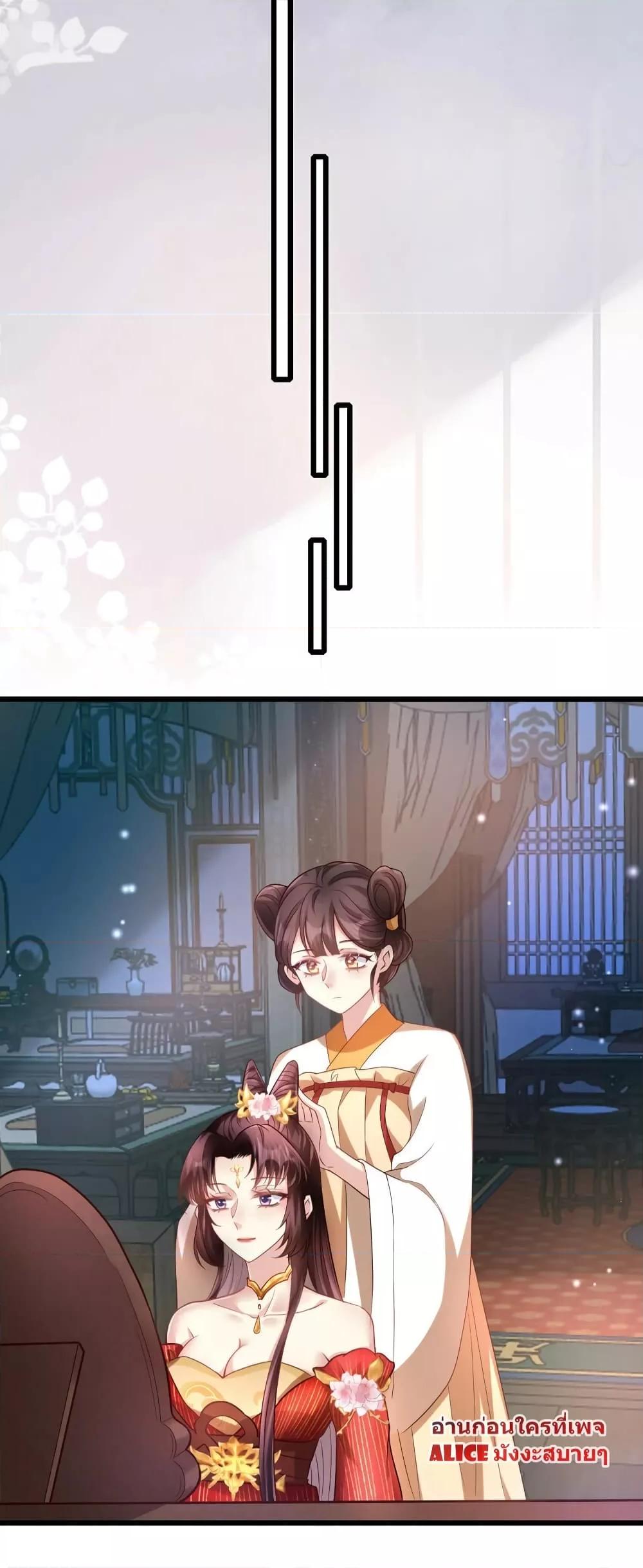 Manga-lc-com อ่านมังงะ อ่านการ์ตูน ออนไลน์ ฟรี The little son-in-law also wants to counterattack – ราชบุตรเขยตัวน้อยขอตอบโต้บ้าง! ตอนที่ 1 2 3 4 5 6 7 8 9 10 11 12 13 14 ฟรี ไม่มีโฆษณา Manga-lc - อ่าน มังงะ อ่าน การ์ตูน ออนไลน์ อ่านมังงะ ฟรี