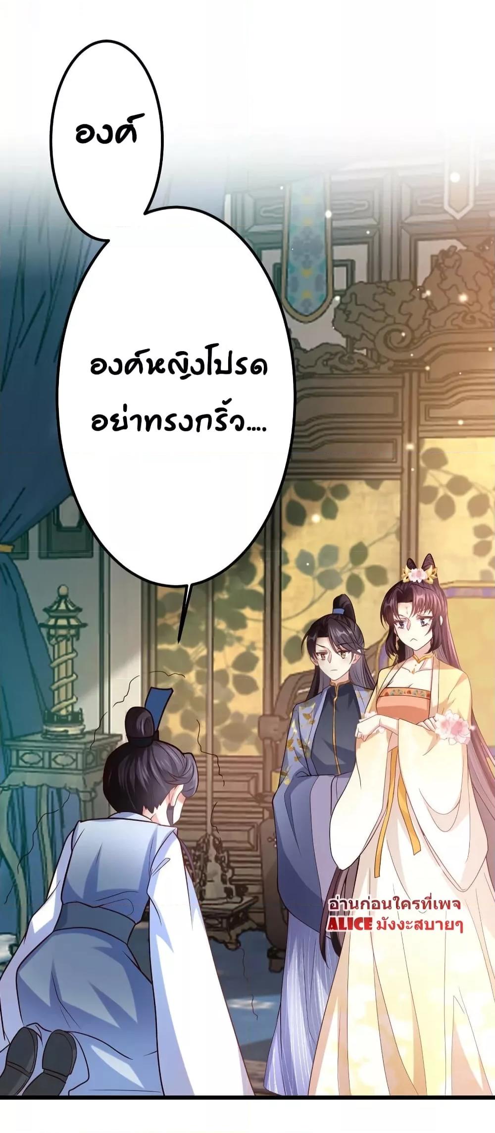 Manga-lc-com อ่านมังงะ อ่านการ์ตูน ออนไลน์ ฟรี The little son-in-law also wants to counterattack – ราชบุตรเขยตัวน้อยขอตอบโต้บ้าง! ตอนที่ 1 2 3 4 5 6 7 8 9 10 11 12 13 14 ฟรี ไม่มีโฆษณา Manga-lc - อ่าน มังงะ อ่าน การ์ตูน ออนไลน์ อ่านมังงะ ฟรี