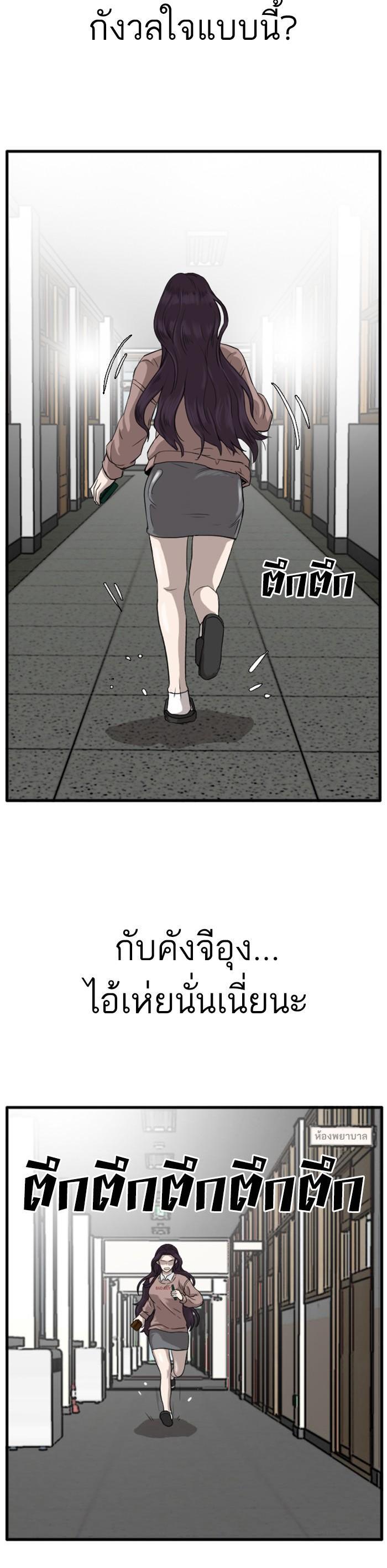 Manga-lc-com อ่านมังงะ อ่านการ์ตูน ออนไลน์ ฟรี Bad Guy ตอนที่ 1 2 3 4 5 6 7 8 9 10 11 12 13 14 ฟรี ไม่มีโฆษณา Manga-lc - อ่าน มังงะ อ่าน การ์ตูน ออนไลน์ อ่านมังงะ ฟรี