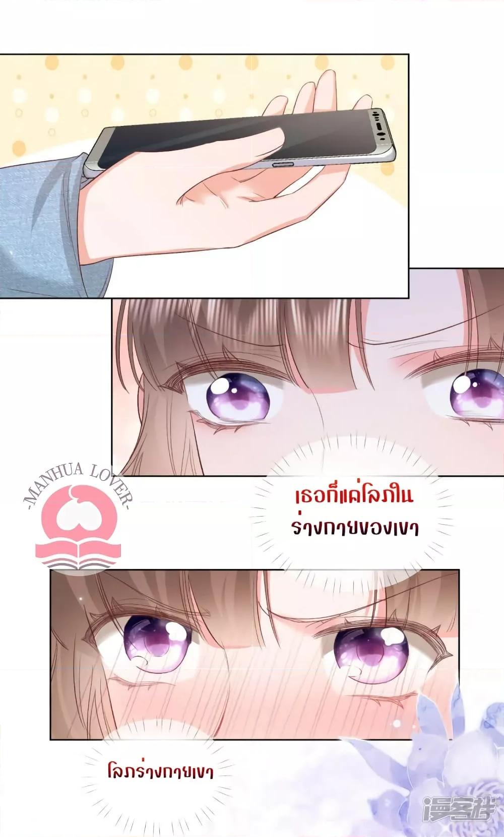 Manga-lc-com อ่านมังงะ อ่านการ์ตูน ออนไลน์ ฟรี Ms.Wrong–Ms.ค ตอนที่ 1 2 3 4 5 6 7 8 9 10 11 12 13 14 ฟรี ไม่มีโฆษณา Manga-lc - อ่าน มังงะ อ่าน การ์ตูน ออนไลน์ อ่านมังงะ ฟรี