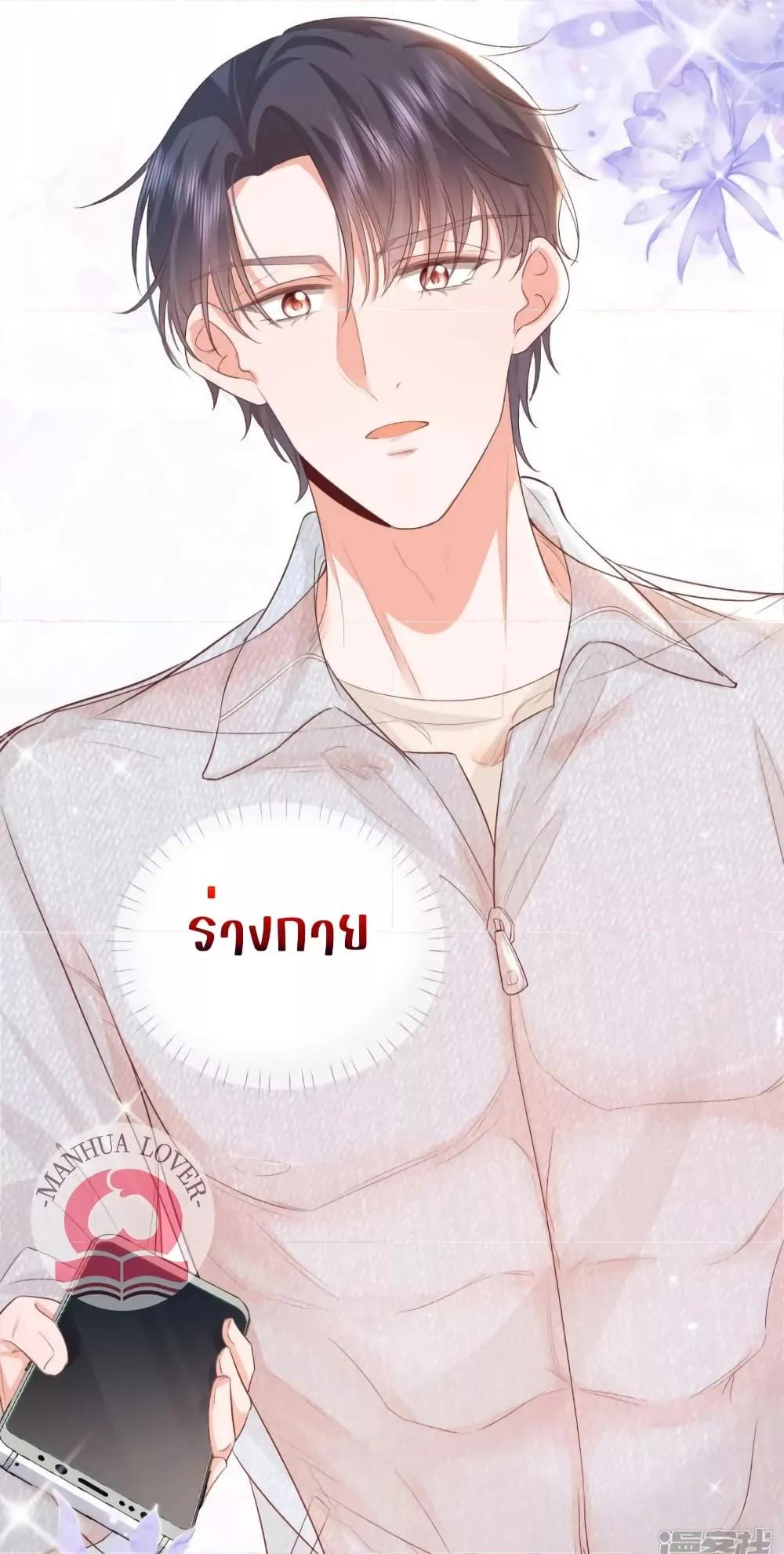 Manga-lc-com อ่านมังงะ อ่านการ์ตูน ออนไลน์ ฟรี Ms.Wrong–Ms.ค ตอนที่ 1 2 3 4 5 6 7 8 9 10 11 12 13 14 ฟรี ไม่มีโฆษณา Manga-lc - อ่าน มังงะ อ่าน การ์ตูน ออนไลน์ อ่านมังงะ ฟรี