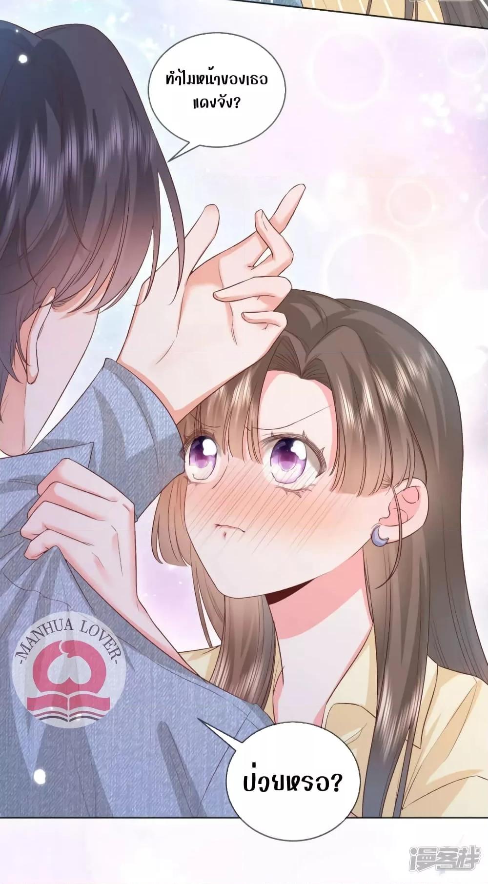 Manga-lc-com อ่านมังงะ อ่านการ์ตูน ออนไลน์ ฟรี Ms.Wrong–Ms.ค ตอนที่ 1 2 3 4 5 6 7 8 9 10 11 12 13 14 ฟรี ไม่มีโฆษณา Manga-lc - อ่าน มังงะ อ่าน การ์ตูน ออนไลน์ อ่านมังงะ ฟรี