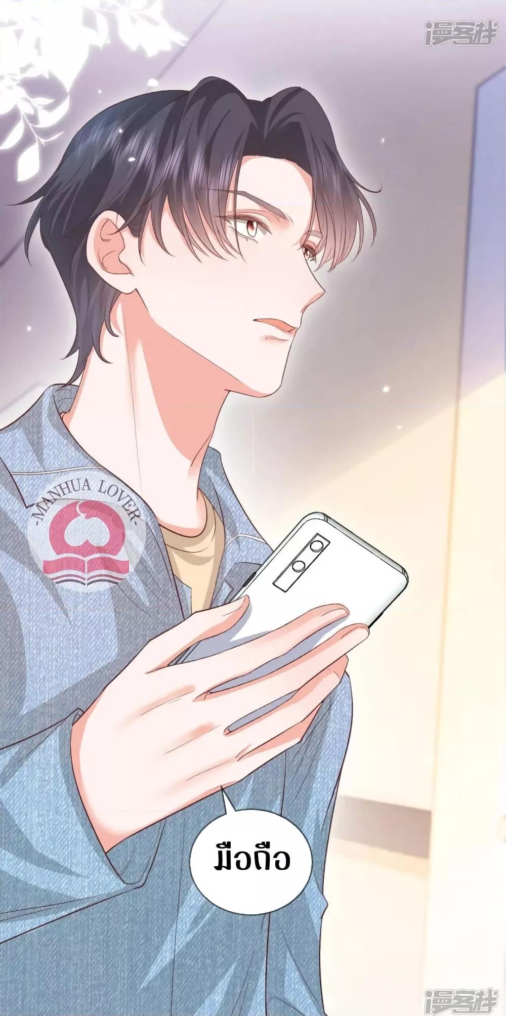 Manga-lc-com อ่านมังงะ อ่านการ์ตูน ออนไลน์ ฟรี Ms.Wrong–Ms.ค ตอนที่ 1 2 3 4 5 6 7 8 9 10 11 12 13 14 ฟรี ไม่มีโฆษณา Manga-lc - อ่าน มังงะ อ่าน การ์ตูน ออนไลน์ อ่านมังงะ ฟรี