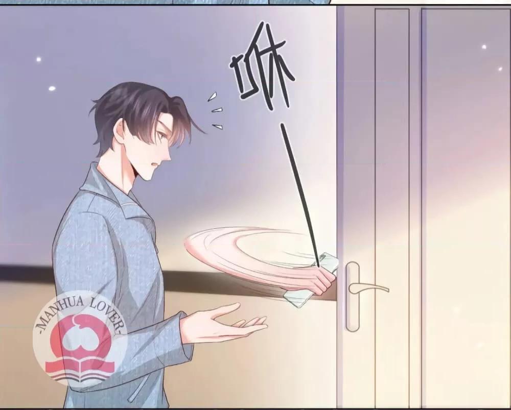 Manga-lc-com อ่านมังงะ อ่านการ์ตูน ออนไลน์ ฟรี Ms.Wrong–Ms.ค ตอนที่ 1 2 3 4 5 6 7 8 9 10 11 12 13 14 ฟรี ไม่มีโฆษณา Manga-lc - อ่าน มังงะ อ่าน การ์ตูน ออนไลน์ อ่านมังงะ ฟรี