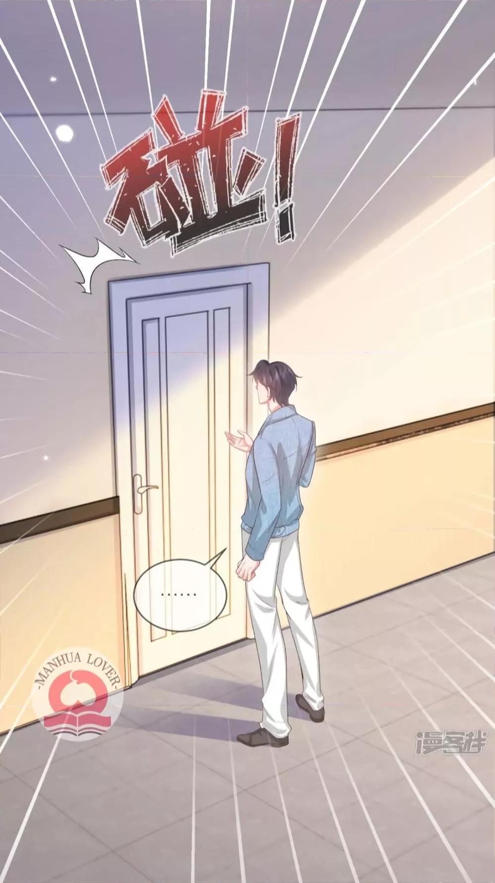 Manga-lc-com อ่านมังงะ อ่านการ์ตูน ออนไลน์ ฟรี Ms.Wrong–Ms.ค ตอนที่ 1 2 3 4 5 6 7 8 9 10 11 12 13 14 ฟรี ไม่มีโฆษณา Manga-lc - อ่าน มังงะ อ่าน การ์ตูน ออนไลน์ อ่านมังงะ ฟรี