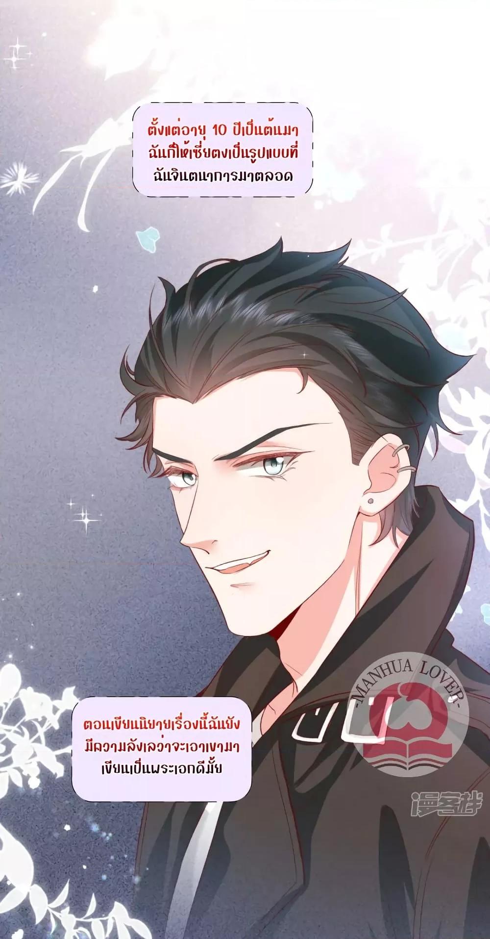Manga-lc-com อ่านมังงะ อ่านการ์ตูน ออนไลน์ ฟรี Ms.Wrong–Ms.ค ตอนที่ 1 2 3 4 5 6 7 8 9 10 11 12 13 14 ฟรี ไม่มีโฆษณา Manga-lc - อ่าน มังงะ อ่าน การ์ตูน ออนไลน์ อ่านมังงะ ฟรี