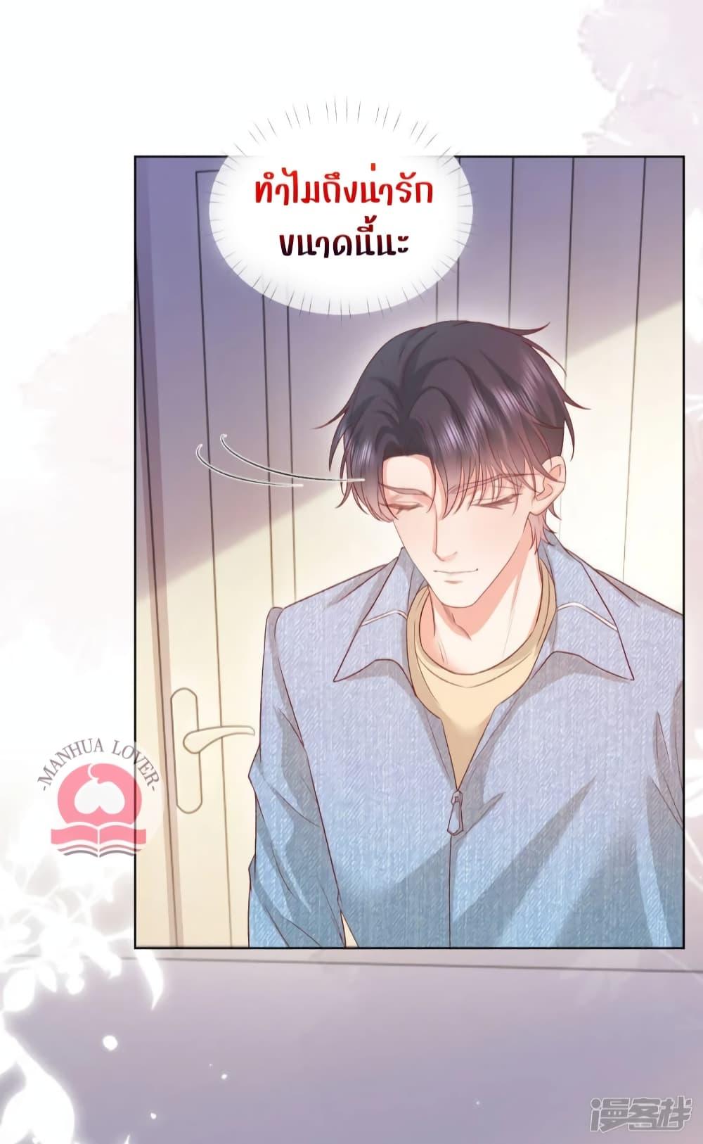 Manga-lc-com อ่านมังงะ อ่านการ์ตูน ออนไลน์ ฟรี Ms.Wrong–Ms.ค ตอนที่ 1 2 3 4 5 6 7 8 9 10 11 12 13 14 ฟรี ไม่มีโฆษณา Manga-lc - อ่าน มังงะ อ่าน การ์ตูน ออนไลน์ อ่านมังงะ ฟรี
