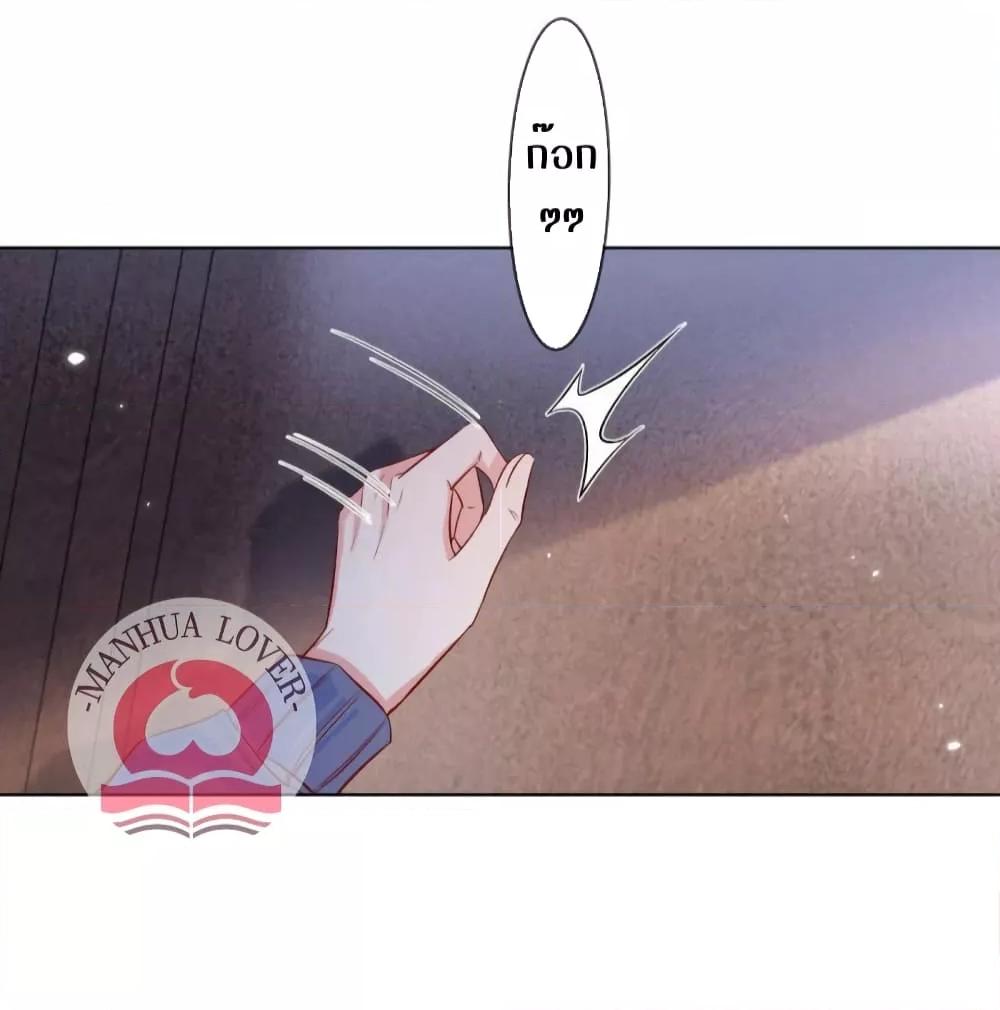 Manga-lc-com อ่านมังงะ อ่านการ์ตูน ออนไลน์ ฟรี Ms.Wrong–Ms.ค ตอนที่ 1 2 3 4 5 6 7 8 9 10 11 12 13 14 ฟรี ไม่มีโฆษณา Manga-lc - อ่าน มังงะ อ่าน การ์ตูน ออนไลน์ อ่านมังงะ ฟรี