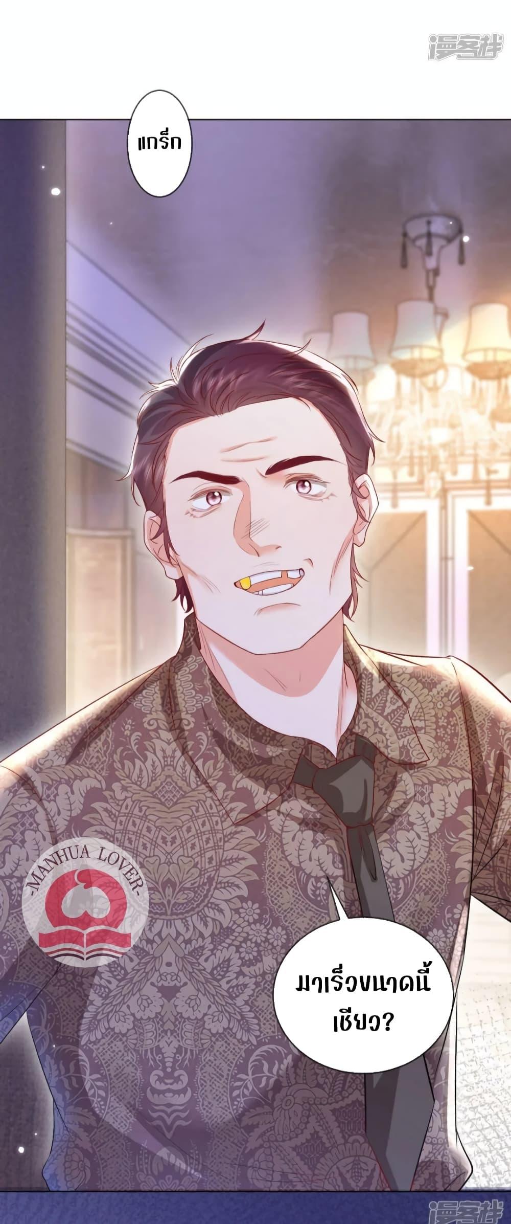 Manga-lc-com อ่านมังงะ อ่านการ์ตูน ออนไลน์ ฟรี Ms.Wrong–Ms.ค ตอนที่ 1 2 3 4 5 6 7 8 9 10 11 12 13 14 ฟรี ไม่มีโฆษณา Manga-lc - อ่าน มังงะ อ่าน การ์ตูน ออนไลน์ อ่านมังงะ ฟรี