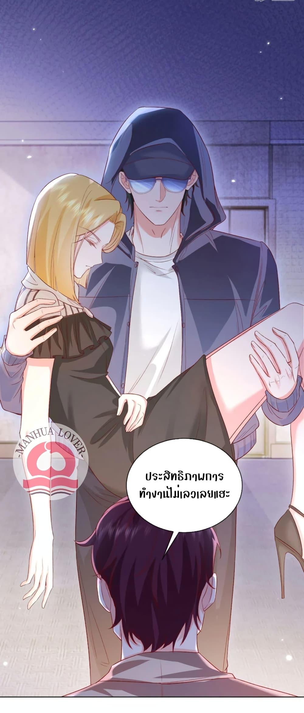Manga-lc-com อ่านมังงะ อ่านการ์ตูน ออนไลน์ ฟรี Ms.Wrong–Ms.ค ตอนที่ 1 2 3 4 5 6 7 8 9 10 11 12 13 14 ฟรี ไม่มีโฆษณา Manga-lc - อ่าน มังงะ อ่าน การ์ตูน ออนไลน์ อ่านมังงะ ฟรี
