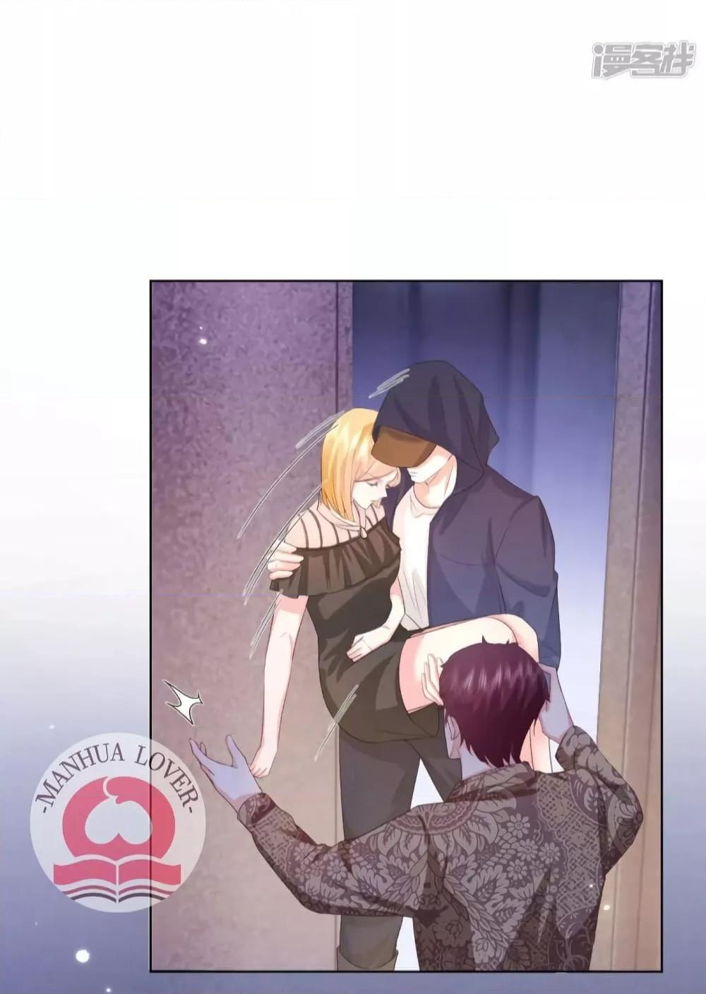 Manga-lc-com อ่านมังงะ อ่านการ์ตูน ออนไลน์ ฟรี Ms.Wrong–Ms.ค ตอนที่ 1 2 3 4 5 6 7 8 9 10 11 12 13 14 ฟรี ไม่มีโฆษณา Manga-lc - อ่าน มังงะ อ่าน การ์ตูน ออนไลน์ อ่านมังงะ ฟรี