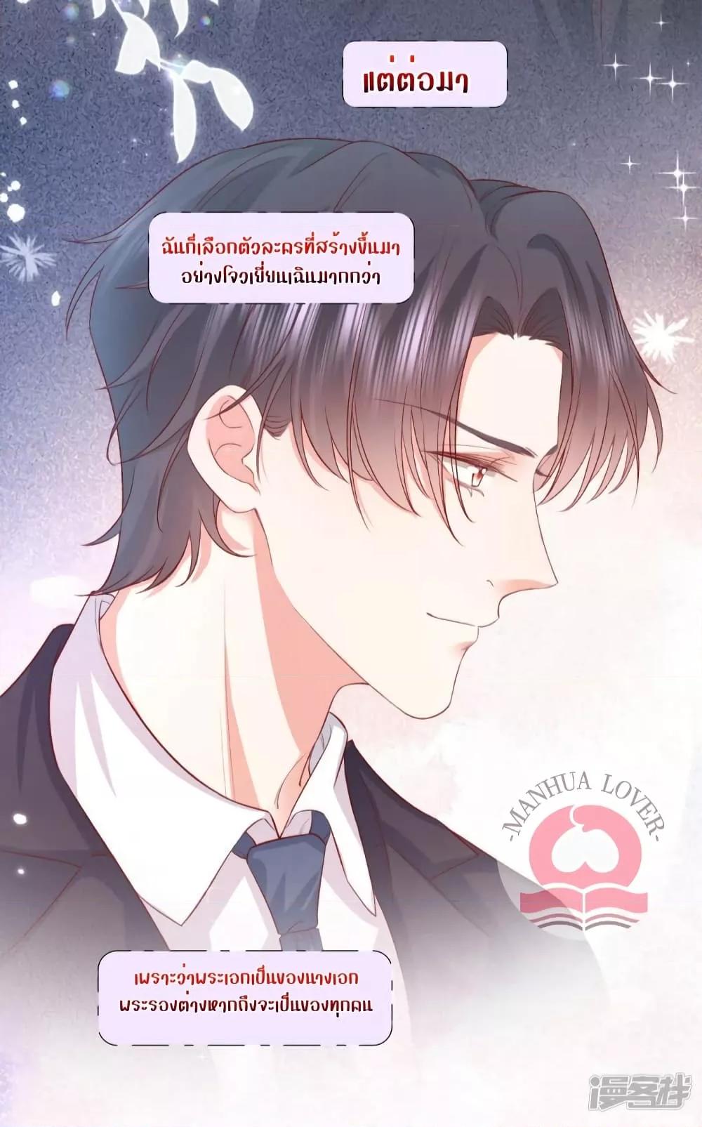 Manga-lc-com อ่านมังงะ อ่านการ์ตูน ออนไลน์ ฟรี Ms.Wrong–Ms.ค ตอนที่ 1 2 3 4 5 6 7 8 9 10 11 12 13 14 ฟรี ไม่มีโฆษณา Manga-lc - อ่าน มังงะ อ่าน การ์ตูน ออนไลน์ อ่านมังงะ ฟรี