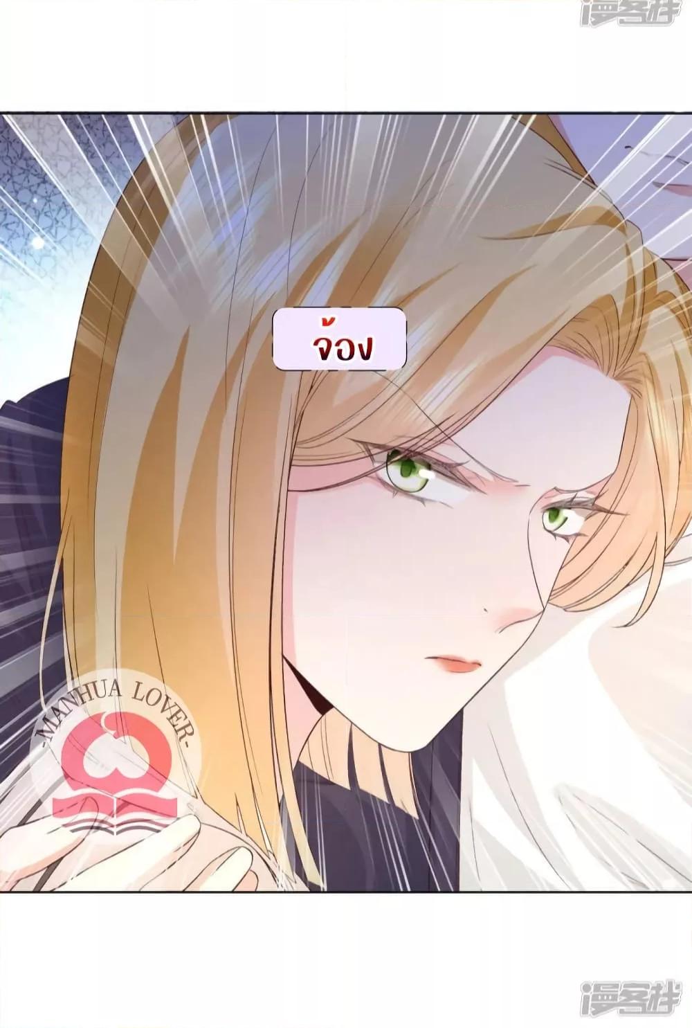 Manga-lc-com อ่านมังงะ อ่านการ์ตูน ออนไลน์ ฟรี Ms.Wrong–Ms.ค ตอนที่ 1 2 3 4 5 6 7 8 9 10 11 12 13 14 ฟรี ไม่มีโฆษณา Manga-lc - อ่าน มังงะ อ่าน การ์ตูน ออนไลน์ อ่านมังงะ ฟรี