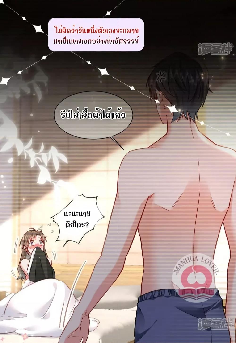 Manga-lc-com อ่านมังงะ อ่านการ์ตูน ออนไลน์ ฟรี Ms.Wrong–Ms.ค ตอนที่ 1 2 3 4 5 6 7 8 9 10 11 12 13 14 ฟรี ไม่มีโฆษณา Manga-lc - อ่าน มังงะ อ่าน การ์ตูน ออนไลน์ อ่านมังงะ ฟรี