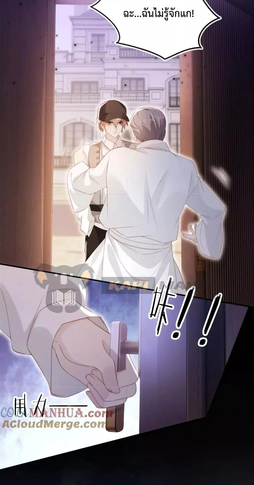 Manga-lc-com อ่านมังงะ อ่านการ์ตูน ออนไลน์ ฟรี The Villain Pampered Me To The Sky ตอนที่ 1 2 3 4 5 6 7 8 9 10 11 12 13 14 ฟรี ไม่มีโฆษณา Manga-lc - อ่าน มังงะ อ่าน การ์ตูน ออนไลน์ อ่านมังงะ ฟรี