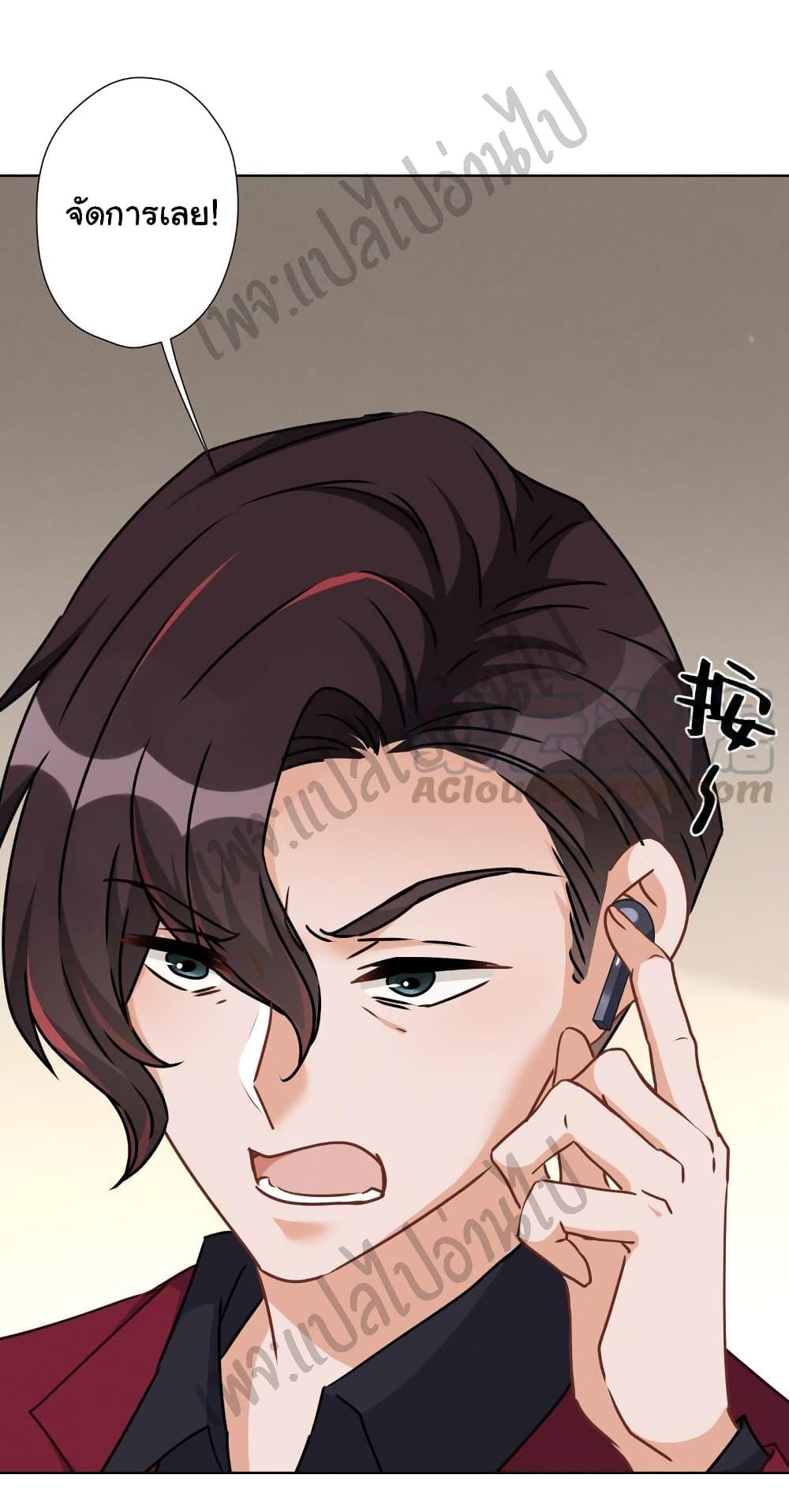 Manga-lc-com อ่านมังงะ อ่านการ์ตูน ออนไลน์ ฟรี Lu Feng is the Best Son-in-law ตอนที่ 1 2 3 4 5 6 7 8 9 10 11 12 13 14 ฟรี ไม่มีโฆษณา Manga-lc - อ่าน มังงะ อ่าน การ์ตูน ออนไลน์ อ่านมังงะ ฟรี