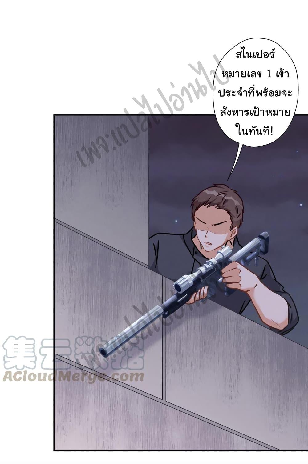 Manga-lc-com อ่านมังงะ อ่านการ์ตูน ออนไลน์ ฟรี Lu Feng is the Best Son-in-law ตอนที่ 1 2 3 4 5 6 7 8 9 10 11 12 13 14 ฟรี ไม่มีโฆษณา Manga-lc - อ่าน มังงะ อ่าน การ์ตูน ออนไลน์ อ่านมังงะ ฟรี