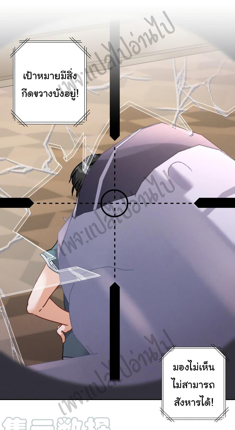 Manga-lc-com อ่านมังงะ อ่านการ์ตูน ออนไลน์ ฟรี Lu Feng is the Best Son-in-law ตอนที่ 1 2 3 4 5 6 7 8 9 10 11 12 13 14 ฟรี ไม่มีโฆษณา Manga-lc - อ่าน มังงะ อ่าน การ์ตูน ออนไลน์ อ่านมังงะ ฟรี