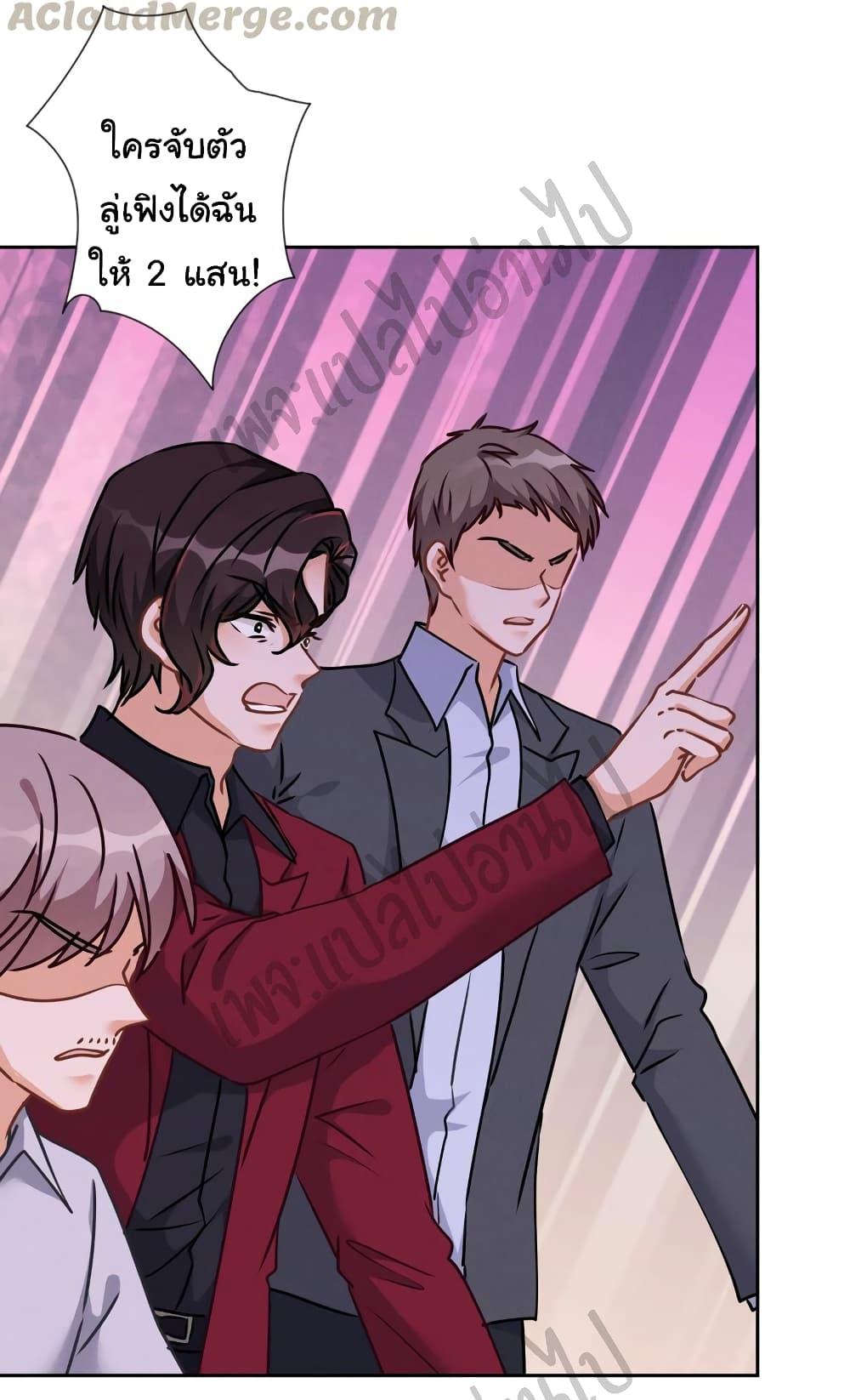 Manga-lc-com อ่านมังงะ อ่านการ์ตูน ออนไลน์ ฟรี Lu Feng is the Best Son-in-law ตอนที่ 1 2 3 4 5 6 7 8 9 10 11 12 13 14 ฟรี ไม่มีโฆษณา Manga-lc - อ่าน มังงะ อ่าน การ์ตูน ออนไลน์ อ่านมังงะ ฟรี