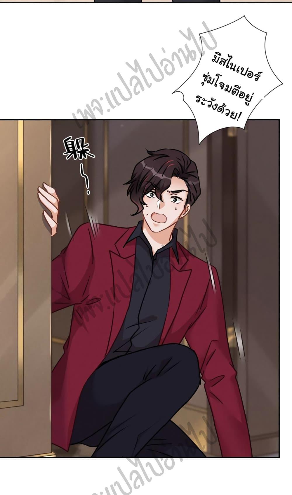 Manga-lc-com อ่านมังงะ อ่านการ์ตูน ออนไลน์ ฟรี Lu Feng is the Best Son-in-law ตอนที่ 1 2 3 4 5 6 7 8 9 10 11 12 13 14 ฟรี ไม่มีโฆษณา Manga-lc - อ่าน มังงะ อ่าน การ์ตูน ออนไลน์ อ่านมังงะ ฟรี