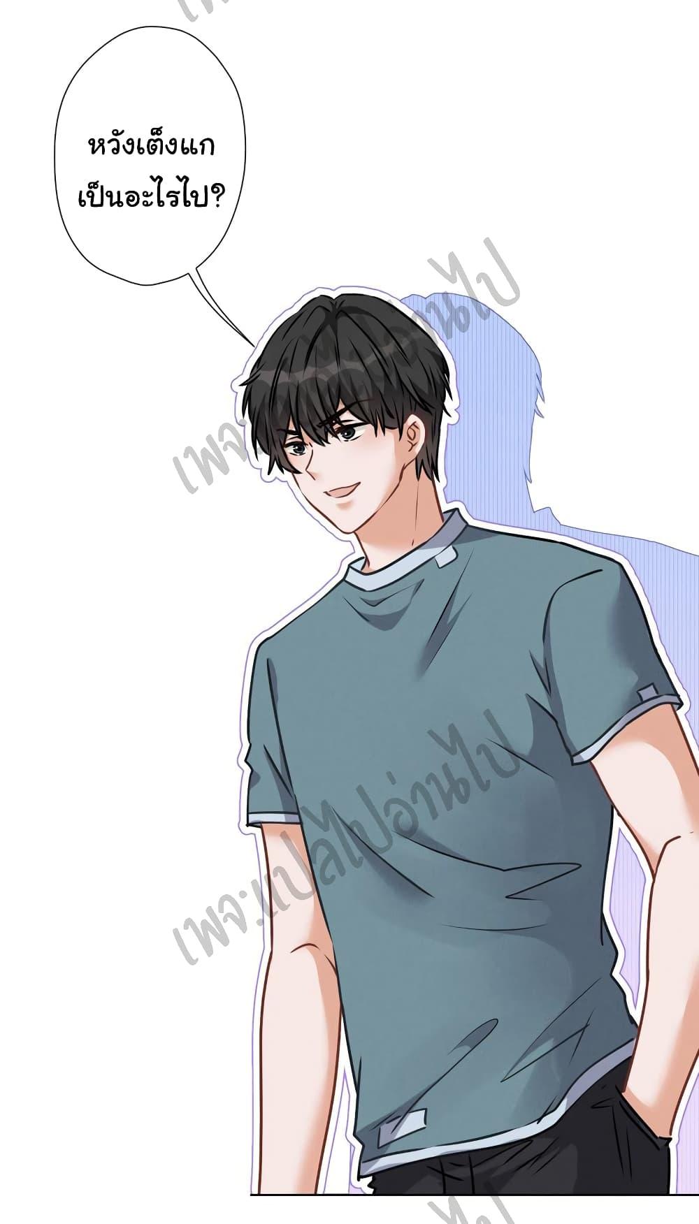 Manga-lc-com อ่านมังงะ อ่านการ์ตูน ออนไลน์ ฟรี Lu Feng is the Best Son-in-law ตอนที่ 1 2 3 4 5 6 7 8 9 10 11 12 13 14 ฟรี ไม่มีโฆษณา Manga-lc - อ่าน มังงะ อ่าน การ์ตูน ออนไลน์ อ่านมังงะ ฟรี