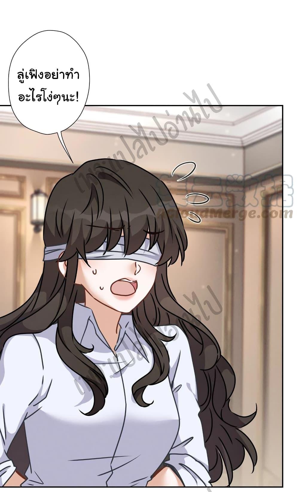 Manga-lc-com อ่านมังงะ อ่านการ์ตูน ออนไลน์ ฟรี Lu Feng is the Best Son-in-law ตอนที่ 1 2 3 4 5 6 7 8 9 10 11 12 13 14 ฟรี ไม่มีโฆษณา Manga-lc - อ่าน มังงะ อ่าน การ์ตูน ออนไลน์ อ่านมังงะ ฟรี