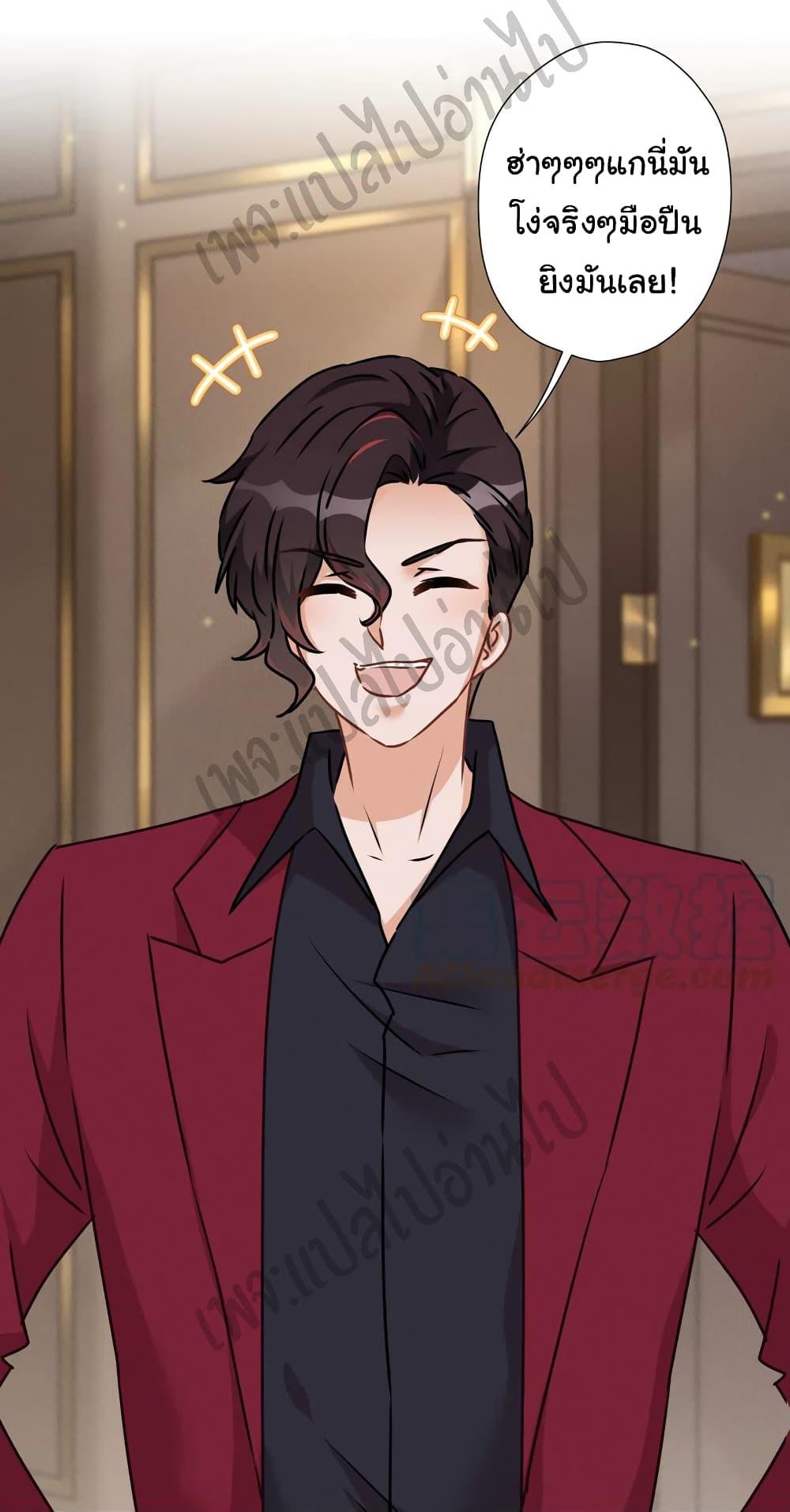 Manga-lc-com อ่านมังงะ อ่านการ์ตูน ออนไลน์ ฟรี Lu Feng is the Best Son-in-law ตอนที่ 1 2 3 4 5 6 7 8 9 10 11 12 13 14 ฟรี ไม่มีโฆษณา Manga-lc - อ่าน มังงะ อ่าน การ์ตูน ออนไลน์ อ่านมังงะ ฟรี