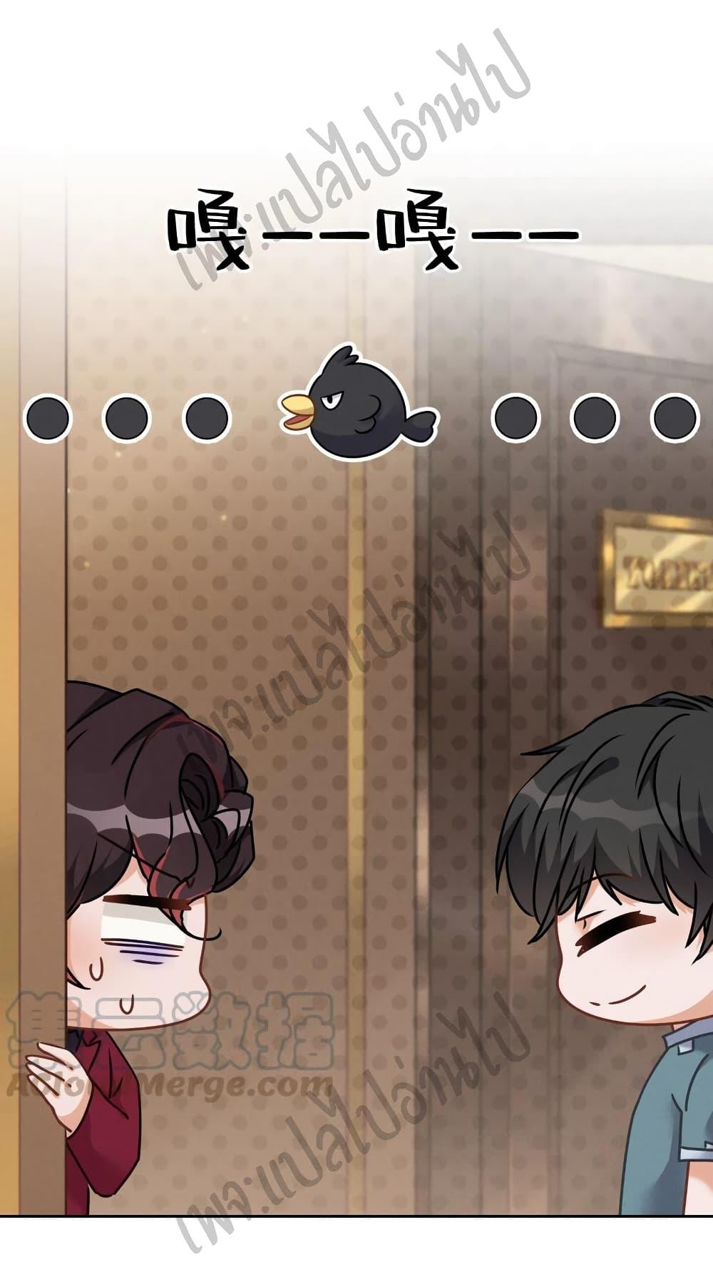 Manga-lc-com อ่านมังงะ อ่านการ์ตูน ออนไลน์ ฟรี Lu Feng is the Best Son-in-law ตอนที่ 1 2 3 4 5 6 7 8 9 10 11 12 13 14 ฟรี ไม่มีโฆษณา Manga-lc - อ่าน มังงะ อ่าน การ์ตูน ออนไลน์ อ่านมังงะ ฟรี