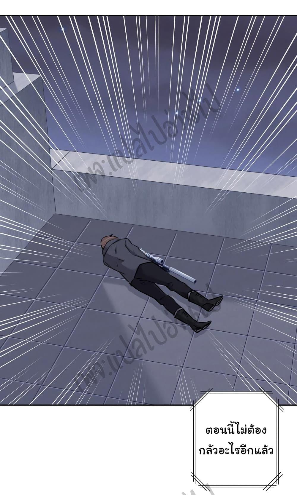 Manga-lc-com อ่านมังงะ อ่านการ์ตูน ออนไลน์ ฟรี Lu Feng is the Best Son-in-law ตอนที่ 1 2 3 4 5 6 7 8 9 10 11 12 13 14 ฟรี ไม่มีโฆษณา Manga-lc - อ่าน มังงะ อ่าน การ์ตูน ออนไลน์ อ่านมังงะ ฟรี